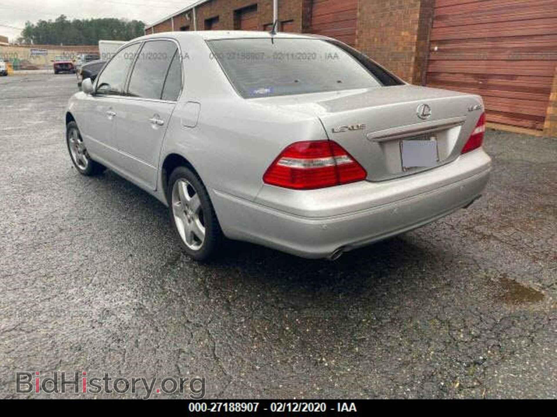 2005 LEXUS LS - VIN: JTHBN36F455015861 - Фото 3