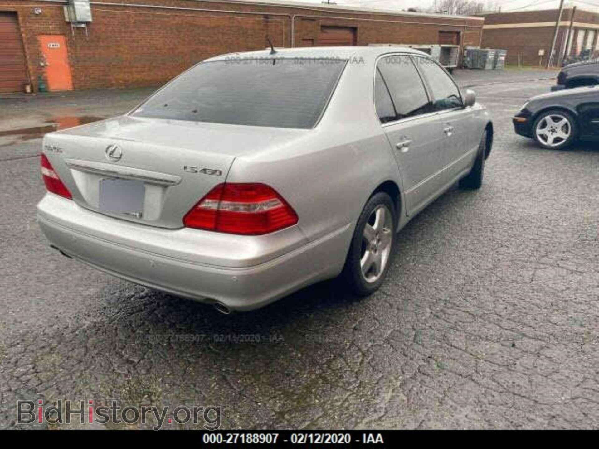 2005 LEXUS LS - VIN: JTHBN36F455015861 - Фото 4