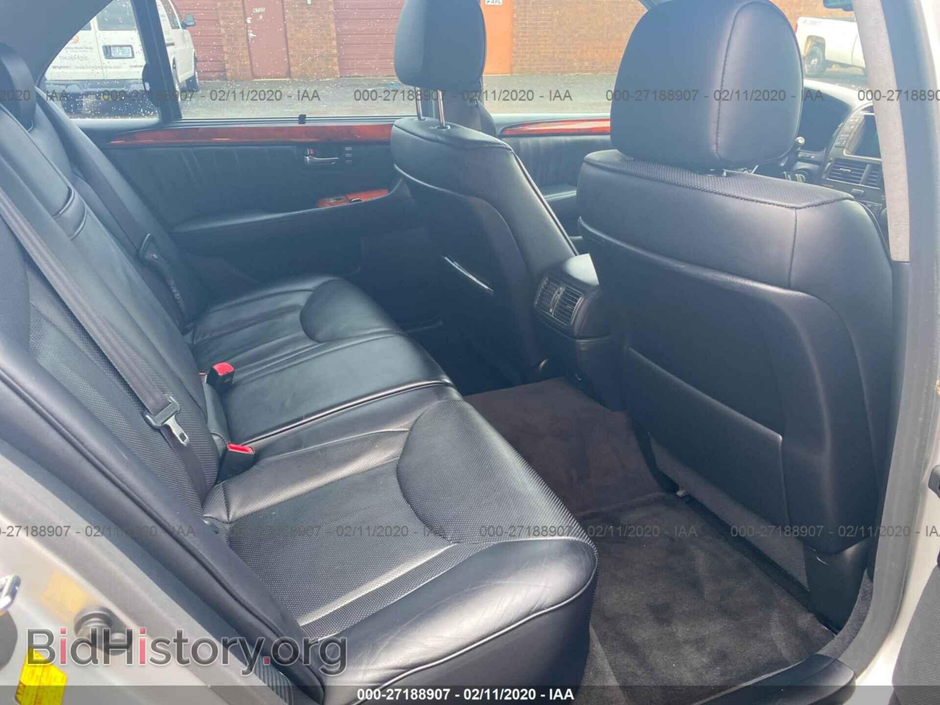 2005 LEXUS LS - VIN: JTHBN36F455015861 - Фото 8