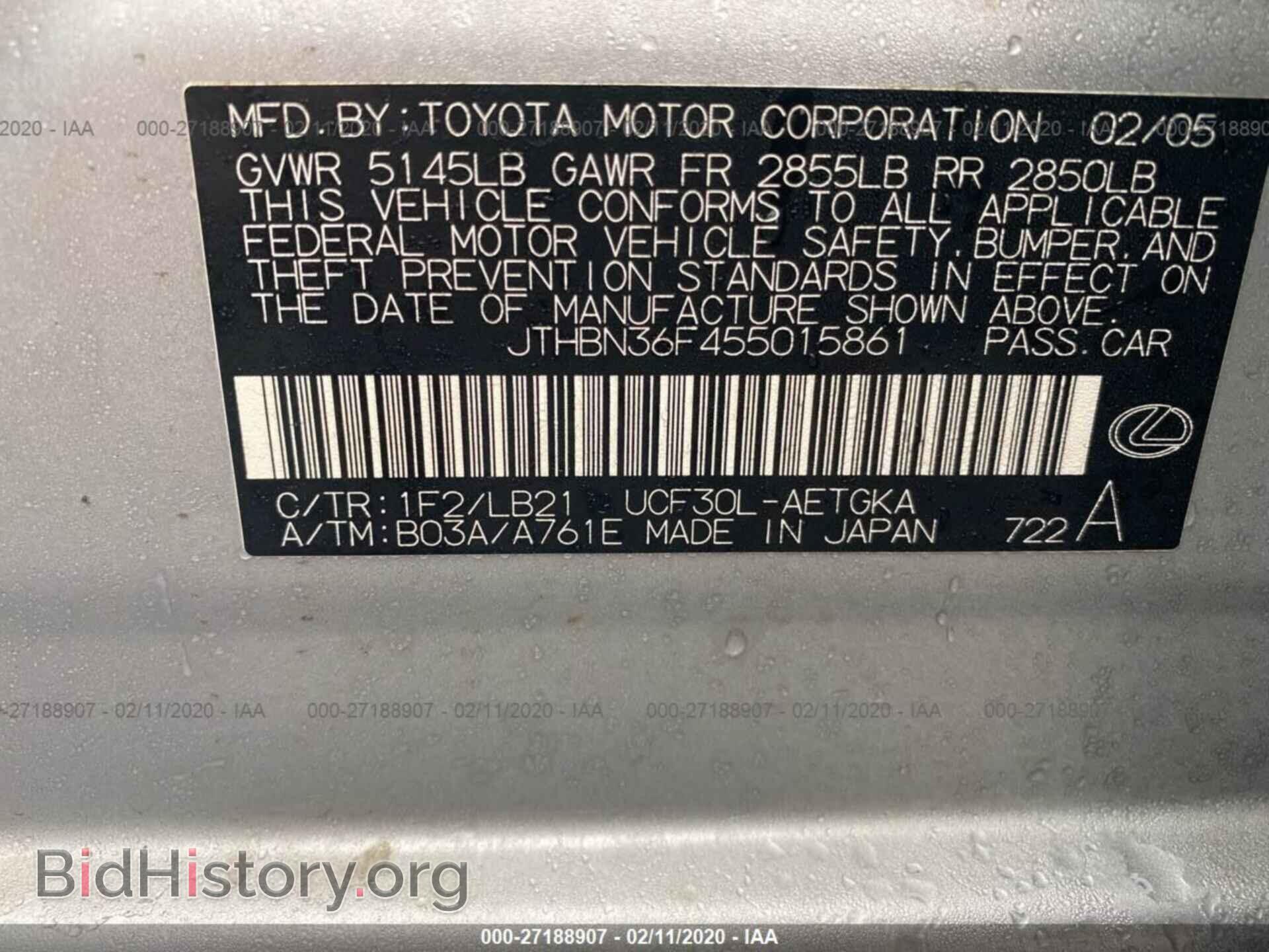 2005 LEXUS LS - VIN: JTHBN36F455015861 - Фото 9