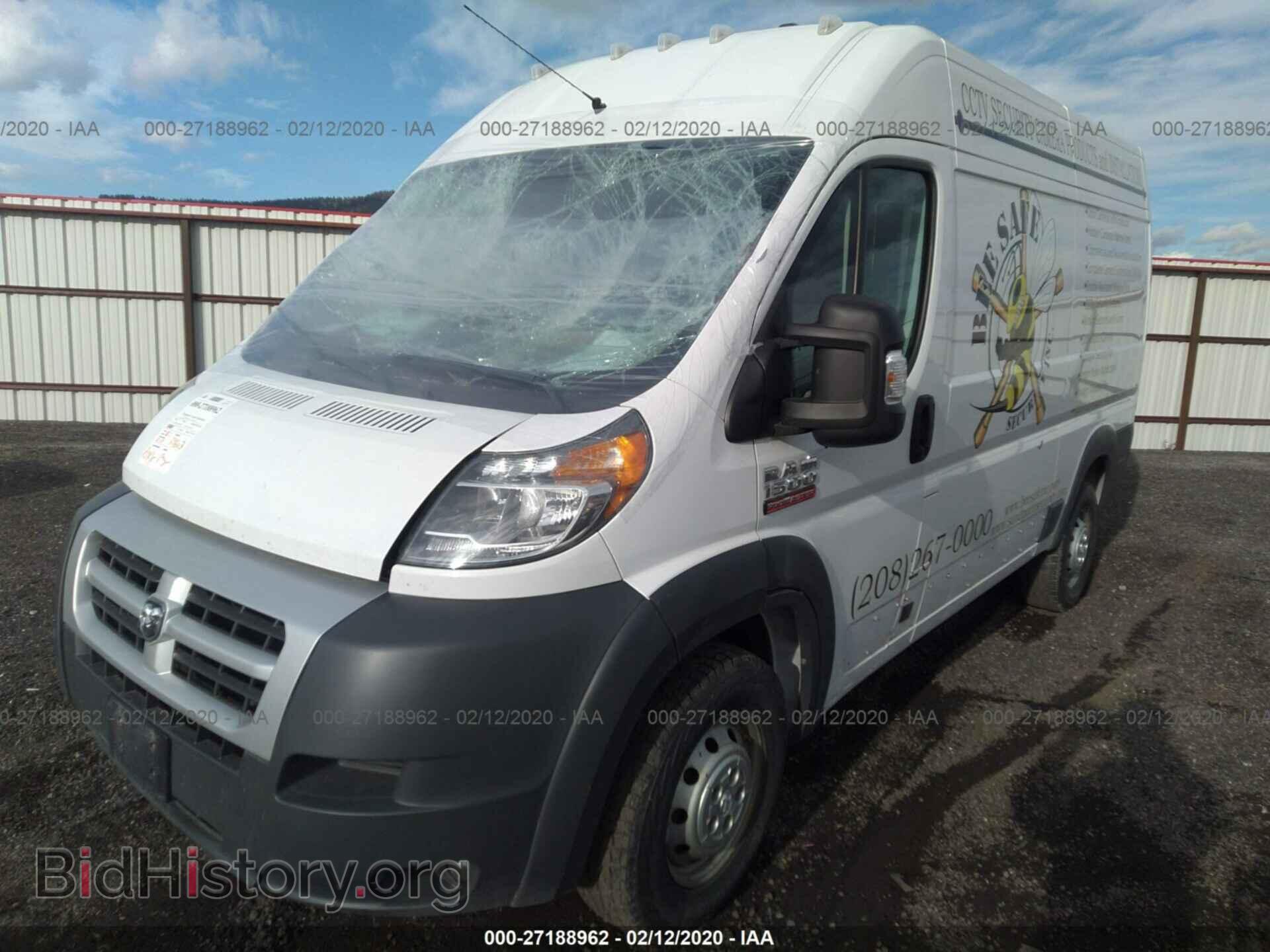 2015 RAM PROMASTER 1500 - VIN: 3C6TRVBG2FE517723 - Фото 2