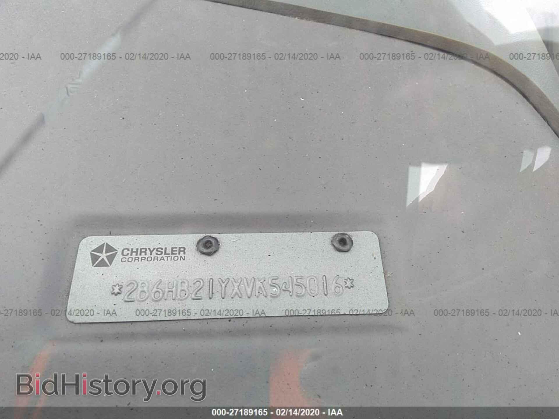 1997 DODGE RAM VAN - VIN: 2B6HB21YXVK545016 - Фото 9