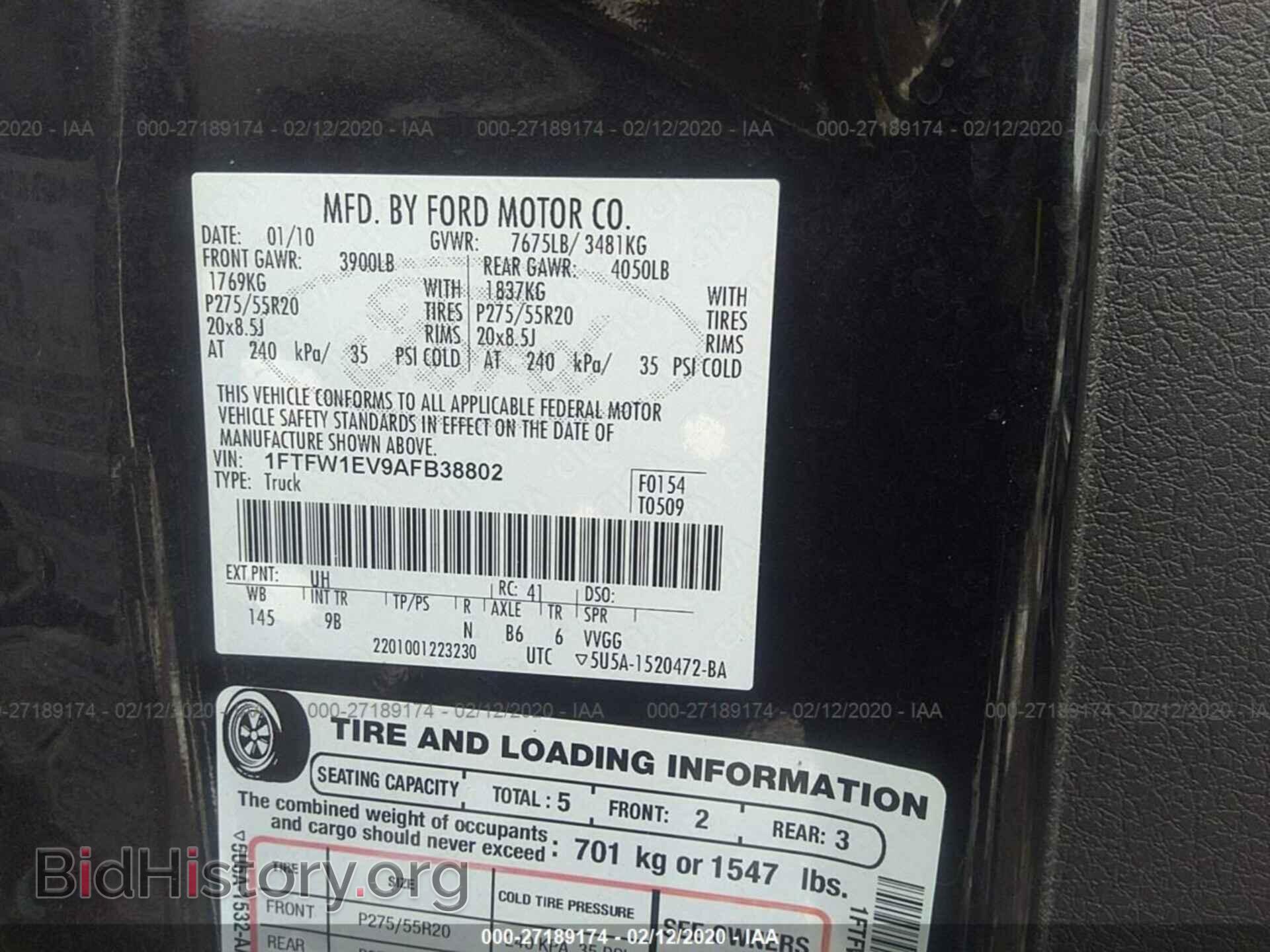 2010 FORD F150 - VIN: 1FTFW1EV9AFB38802 - Фото 9