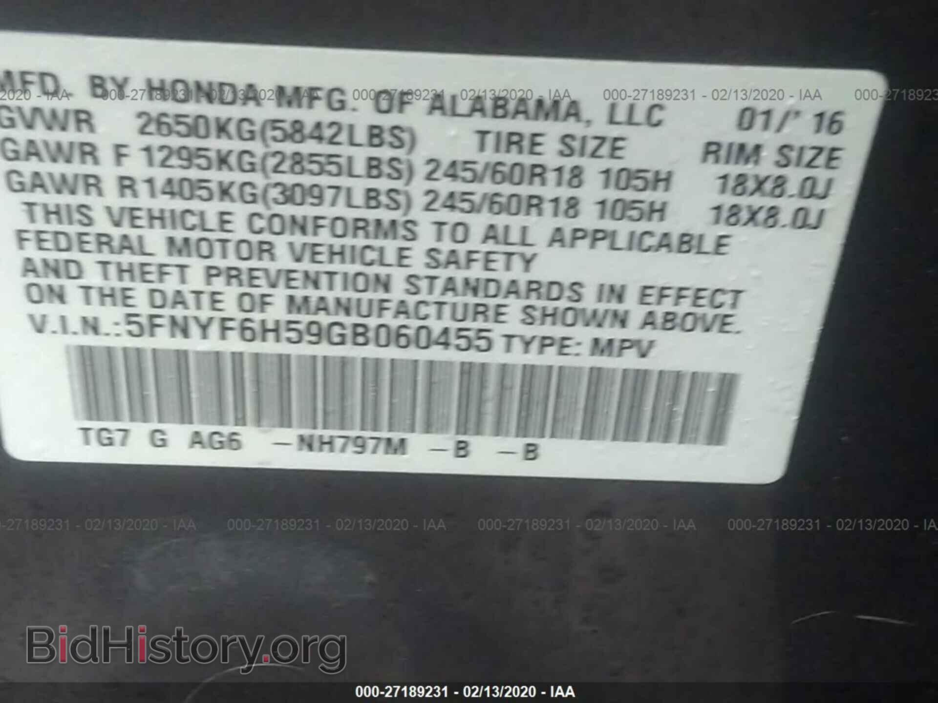 2016 HONDA PILOT - VIN: 5FNYF6H59GB060455 - Фото 9