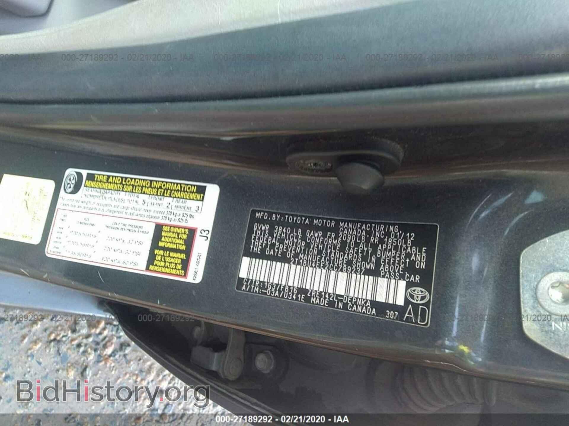 2012 TOYOTA COROLLA - VIN: 2T1BU4EE2CC789237 - Фото 9