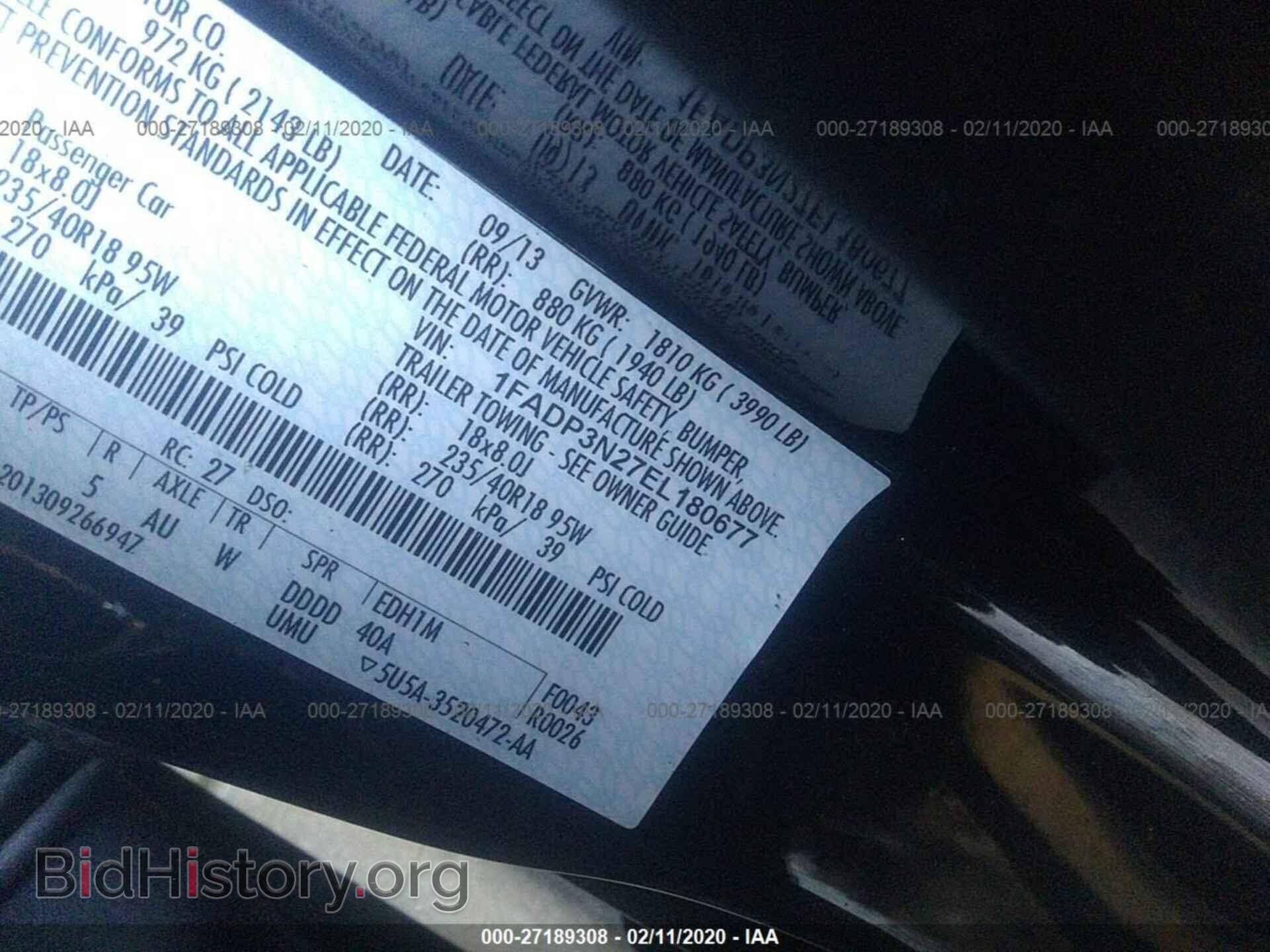 2014 FORD FOCUS - VIN: 1FADP3N27EL180677 - Фото 9