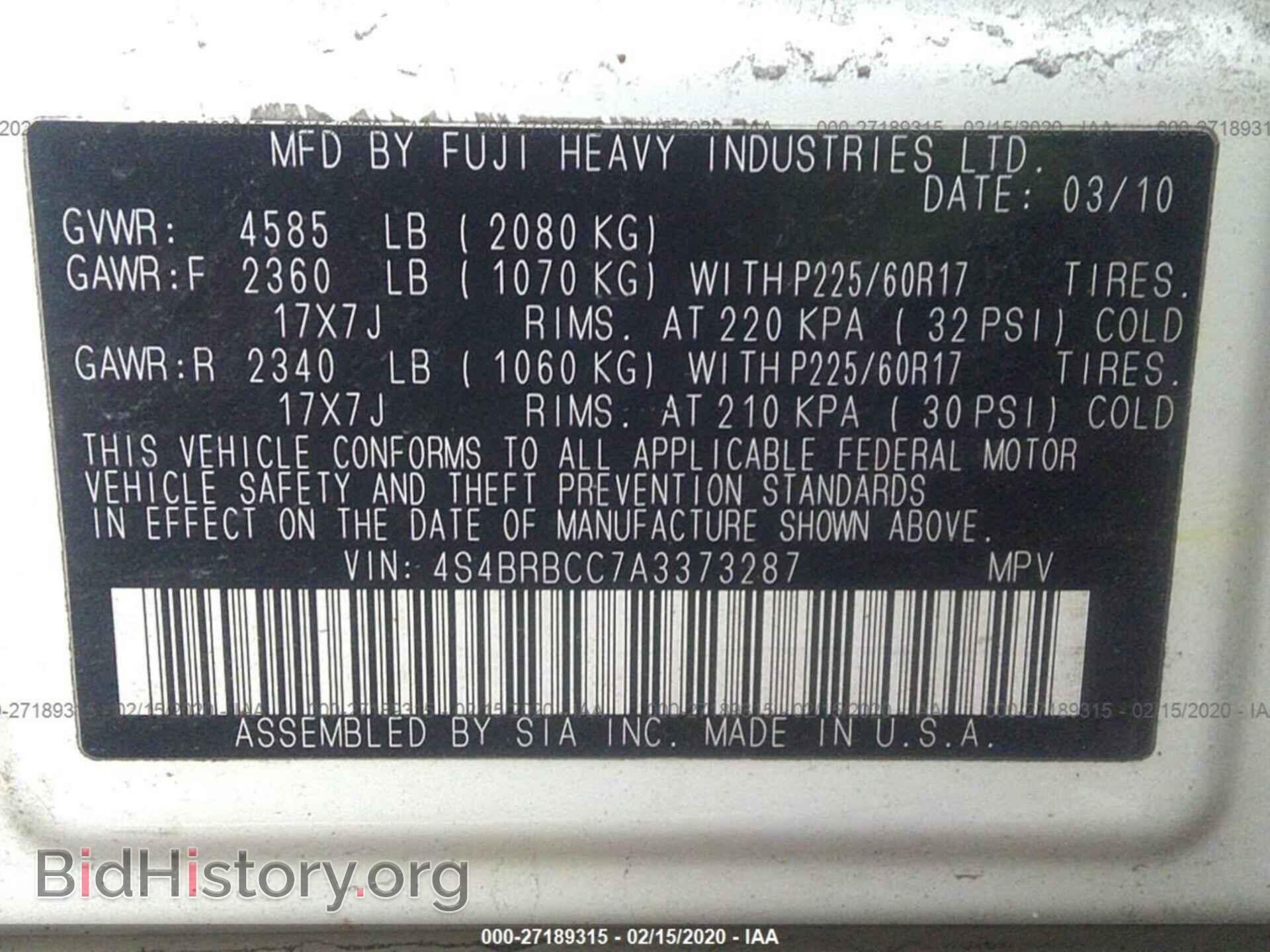 2010 SUBARU OUTBACK - VIN: 4S4BRBCC7A3373287 - Фото 9