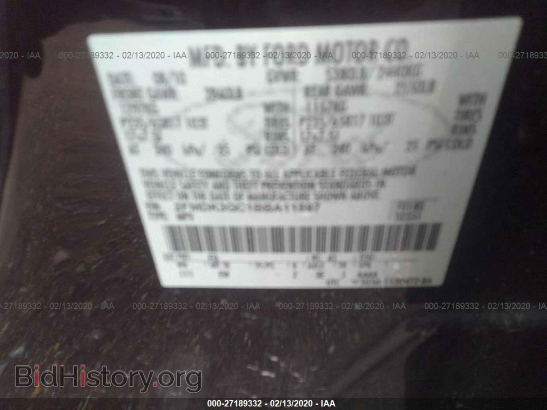 2011 FORD EDGE - VIN: 2FMDK3GC1BBA11597 - Photo 9