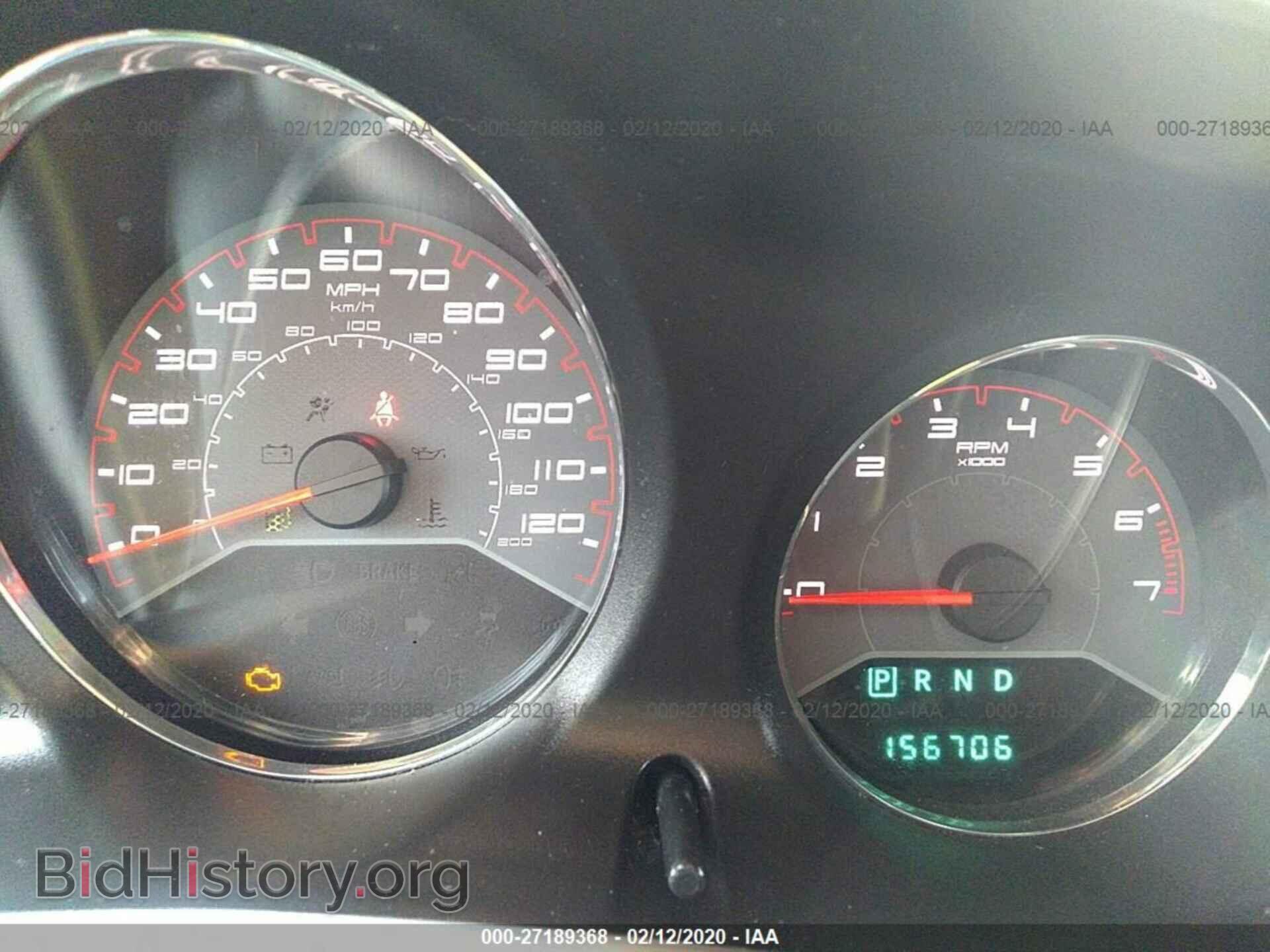 2014 DODGE AVENGER - VIN: 1C3CDZAB4EN109260 - Фото 7