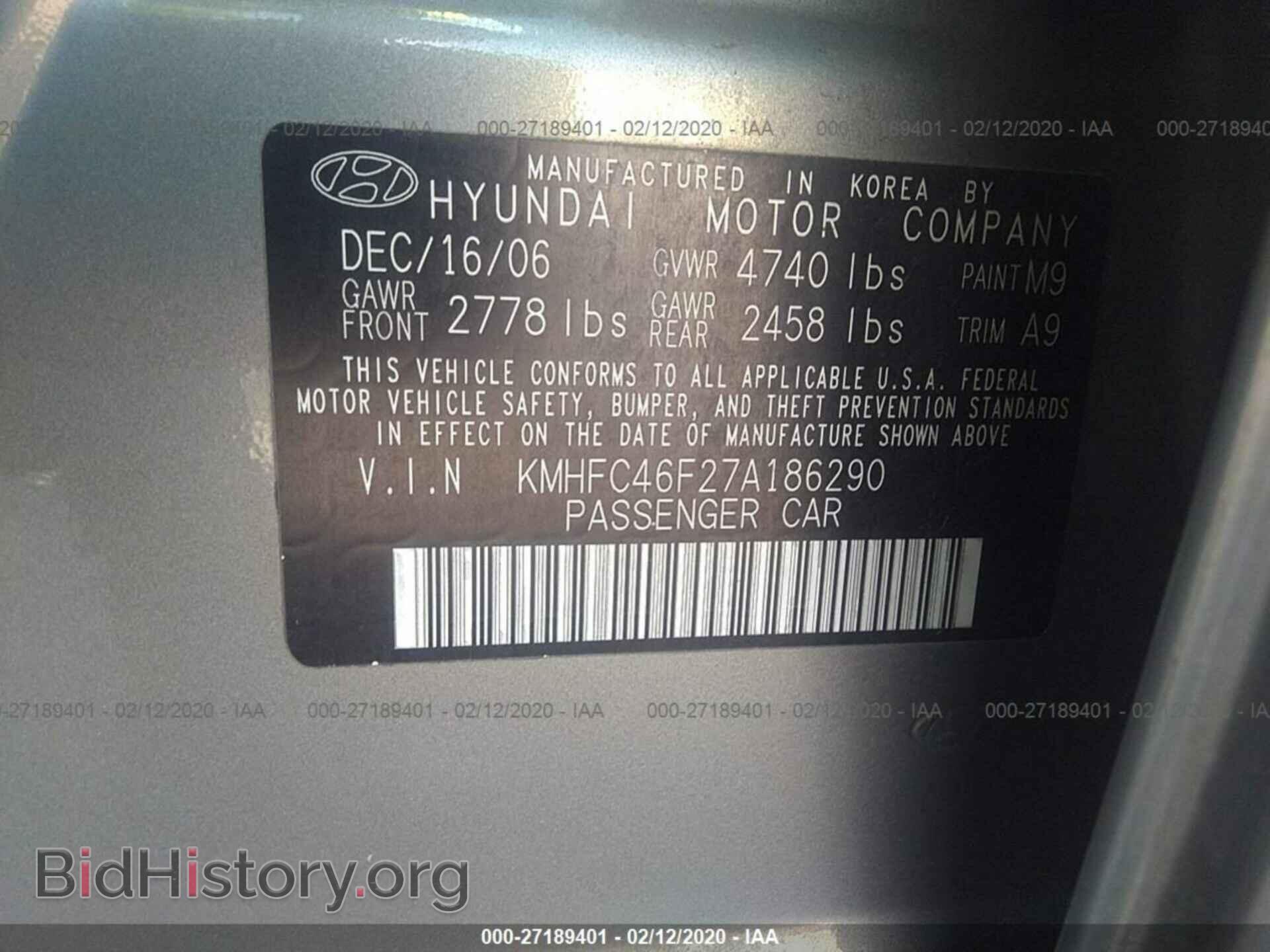 2007 HYUNDAI AZERA - VIN: KMHFC46F27A186290 - Фото 9