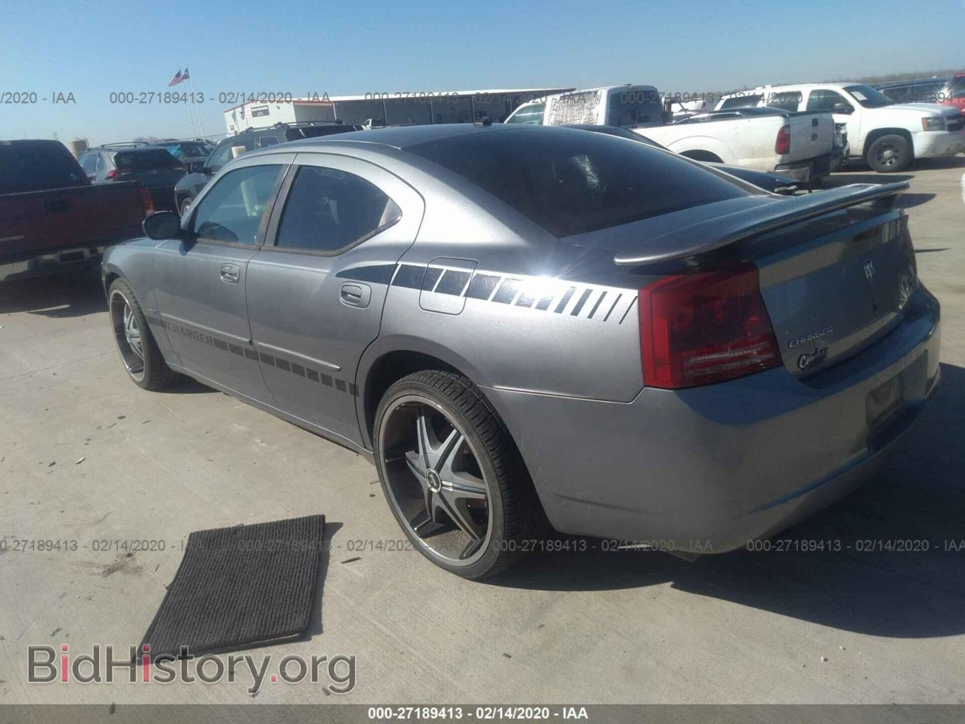 2007 DODGE CHARGER - VIN: 2B3KA53H97H700367 - Фото 3