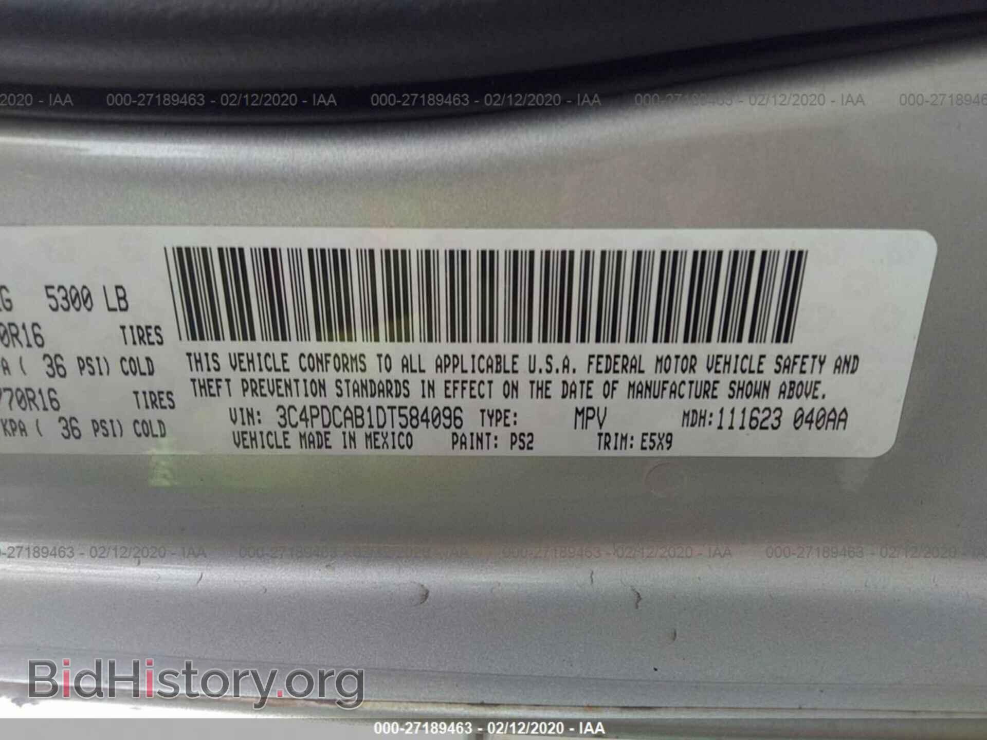 2013 DODGE JOURNEY - VIN: 3C4PDCAB1DT584096 - Фото 9