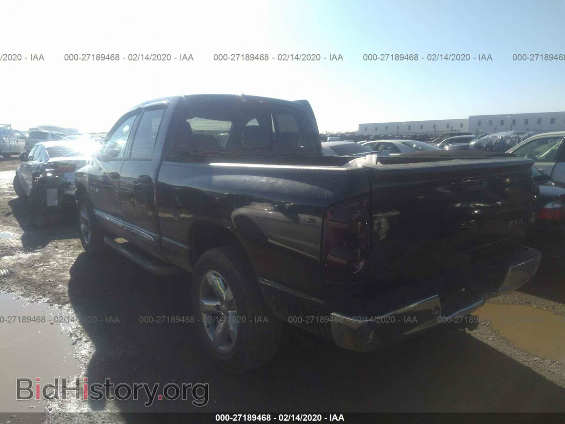 2008 DODGE RAM 1500 - VIN: 1D7HU18218S567598 - Фото 3