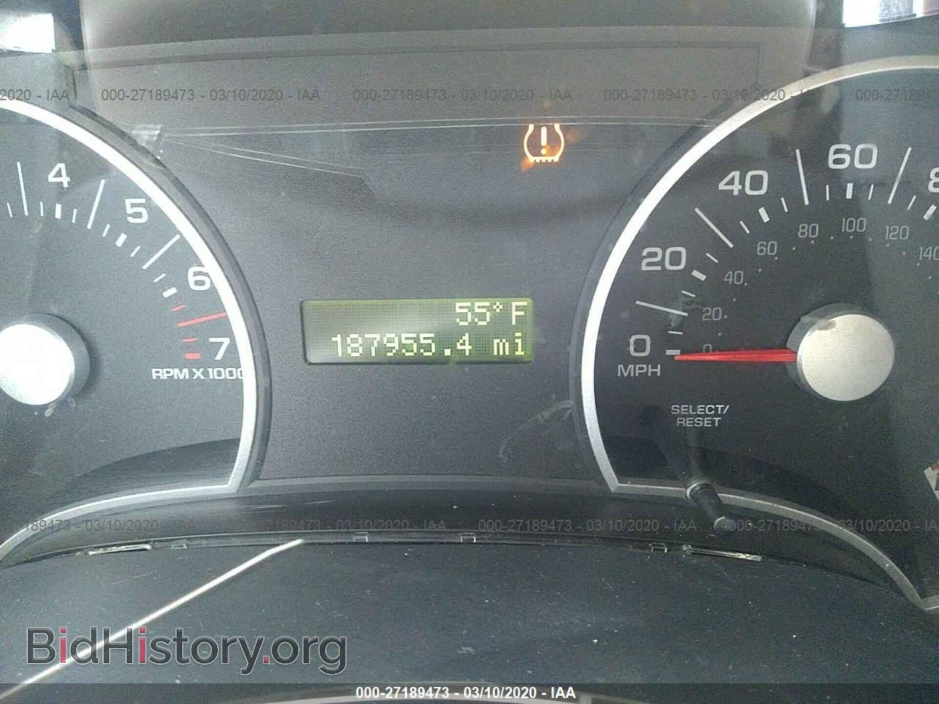 2008 FORD EXPLORER - VIN: 1FMEU63E18UA93972 - Фото 7
