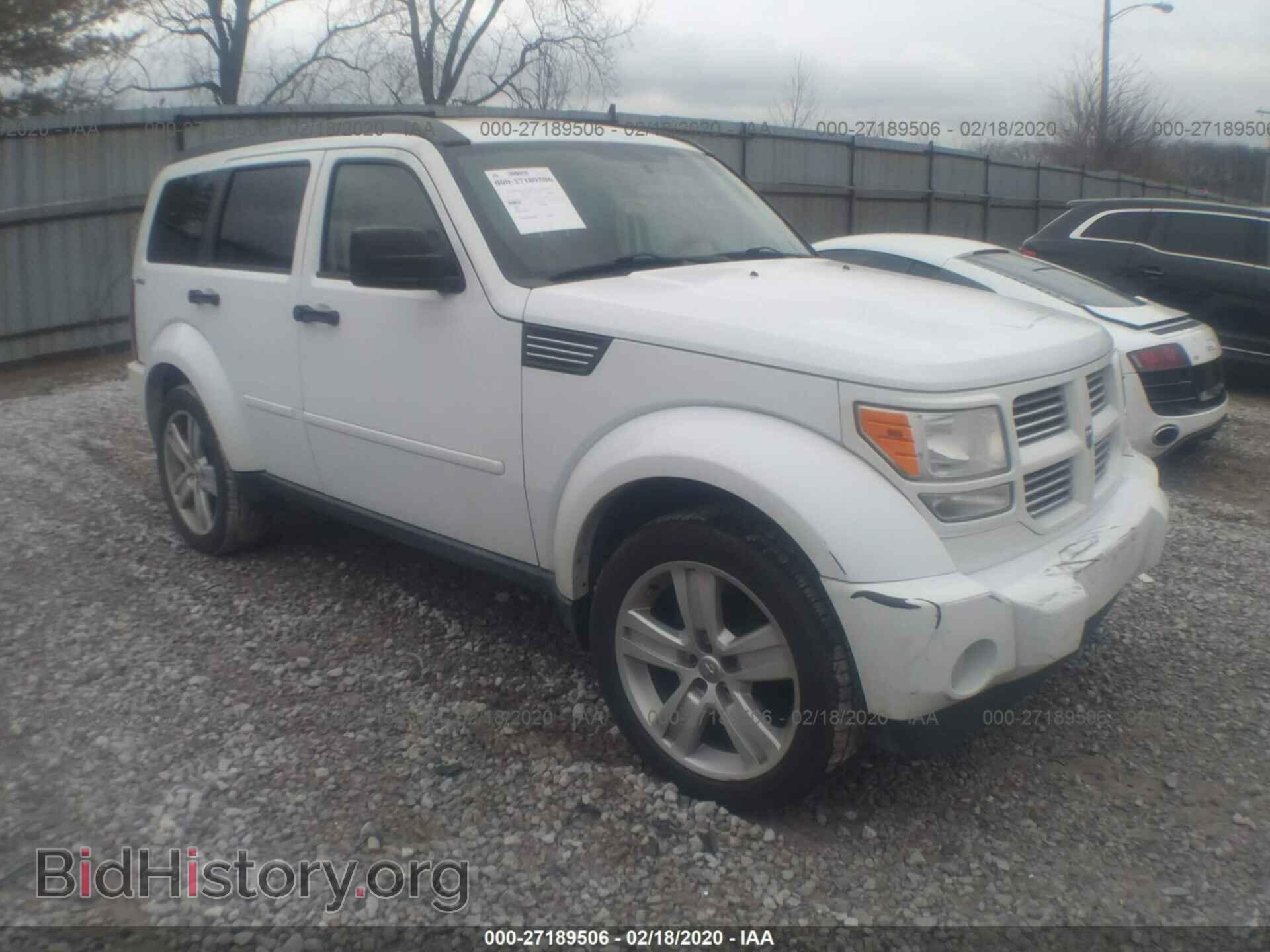 Фотография 1D4PU4GK1BW605861 - DODGE NITRO 2011