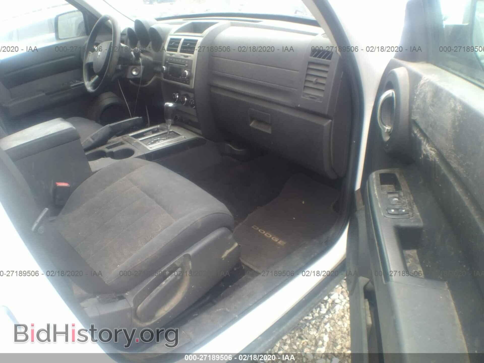 2011 DODGE NITRO - VIN: 1D4PU4GK1BW605861 - Photo 5