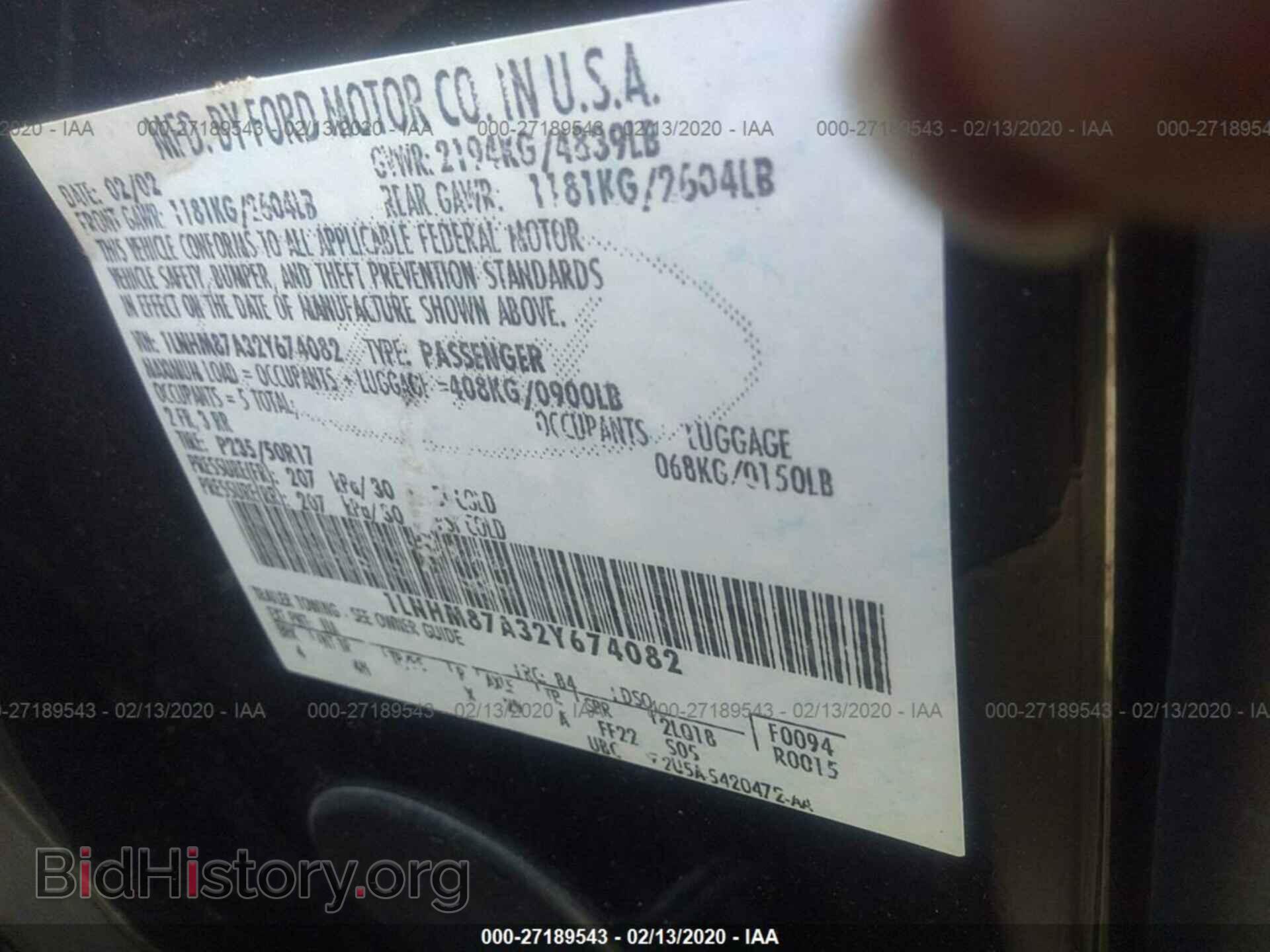 2002 LINCOLN LS - VIN: 1LNHM87A32Y674082 - Фото 9