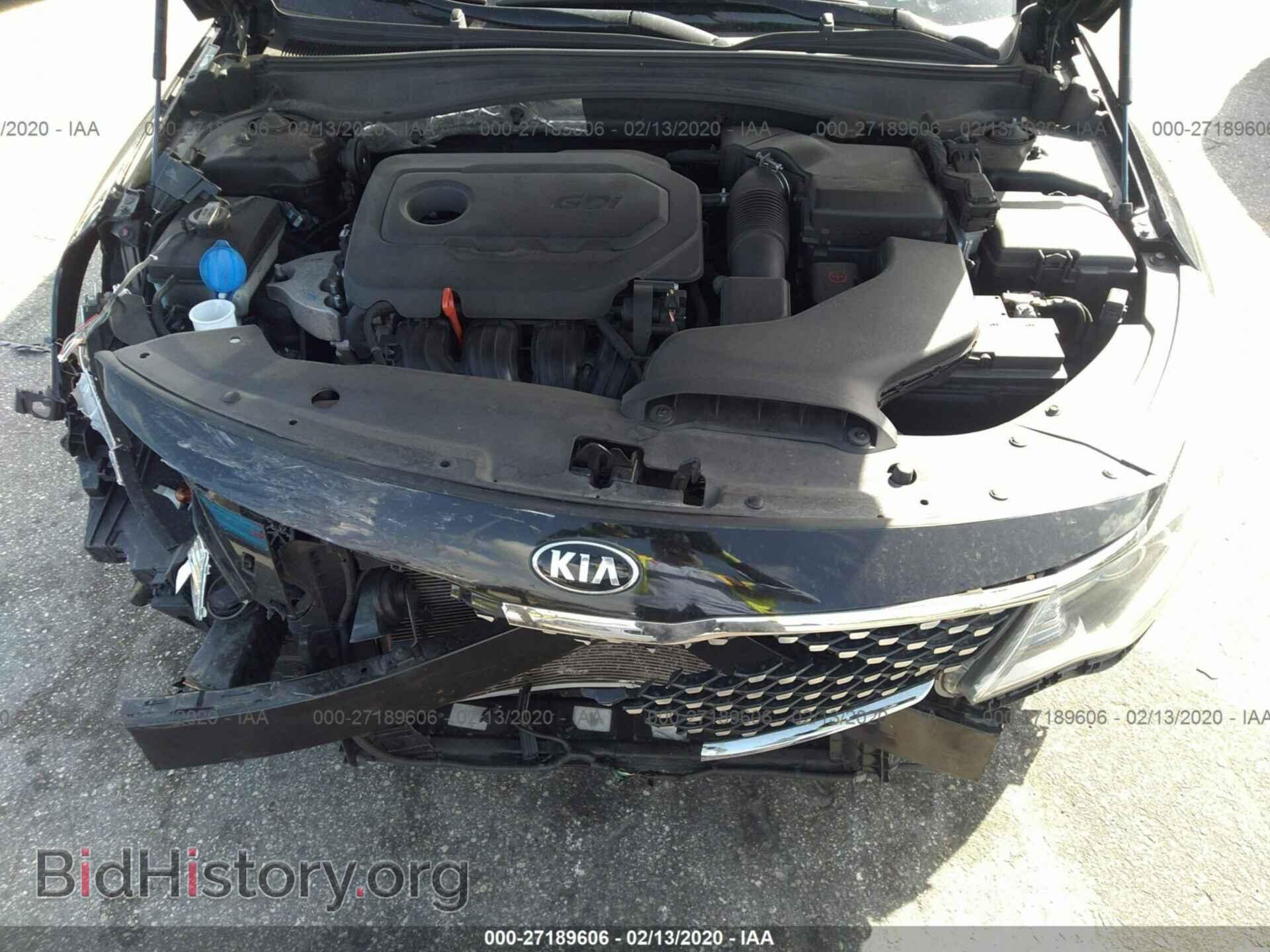 2016 KIA OPTIMA - VIN: 5XXGU4L34GG044995 - Фото 10