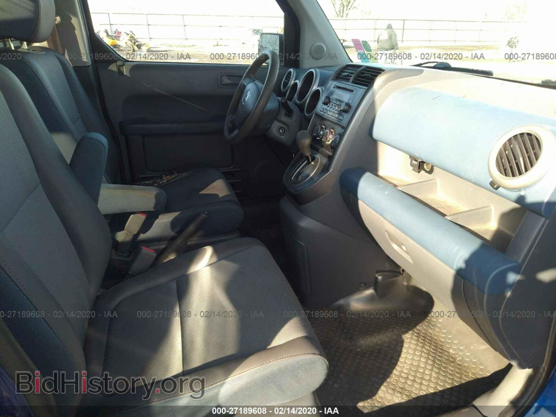 2005 HONDA ELEMENT - VIN: 5J6YH28685L009870 - Фото 5