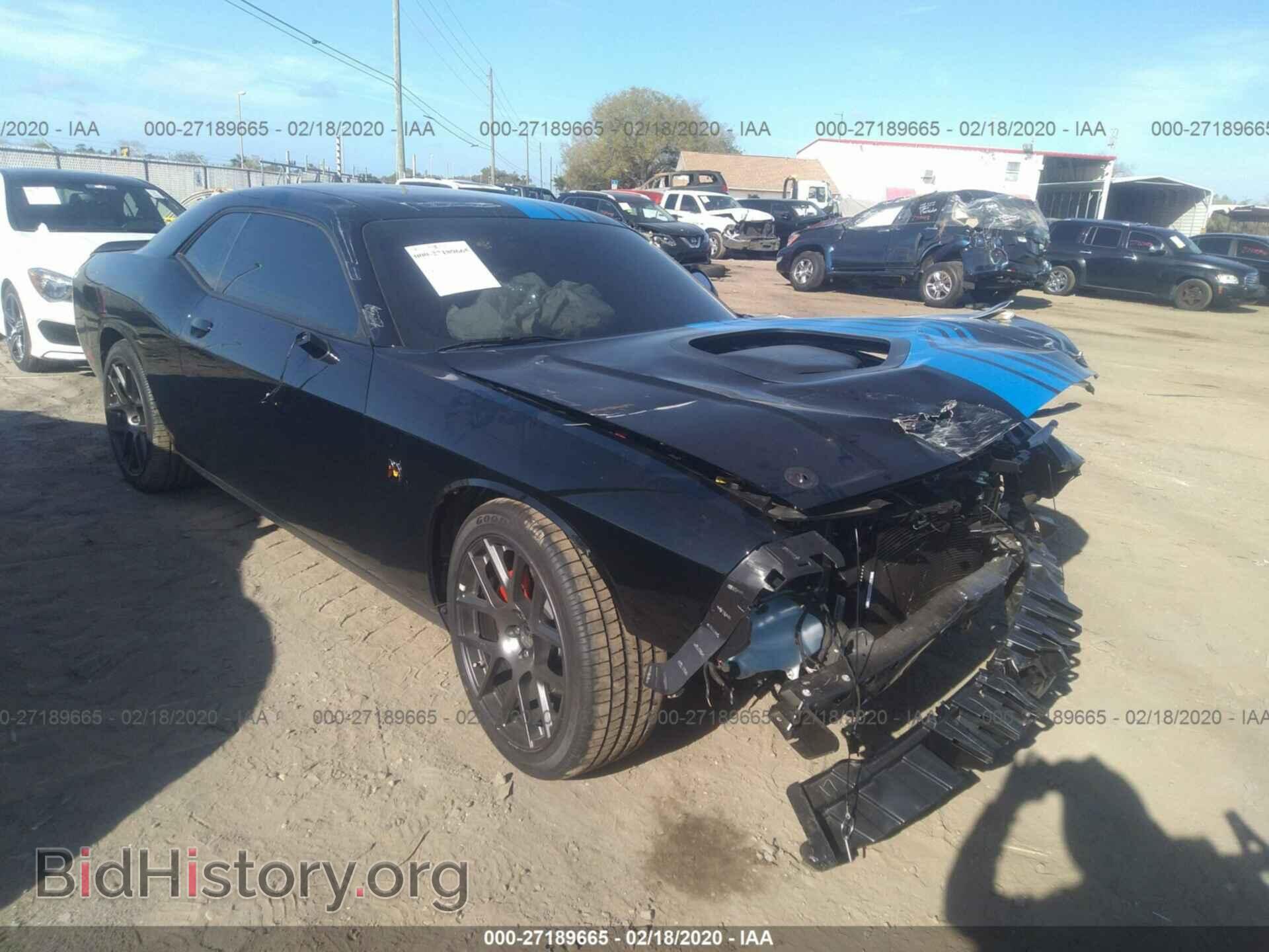 Фотография 2C3CDZFJXKH749932 - DODGE CHALLENGER 2019