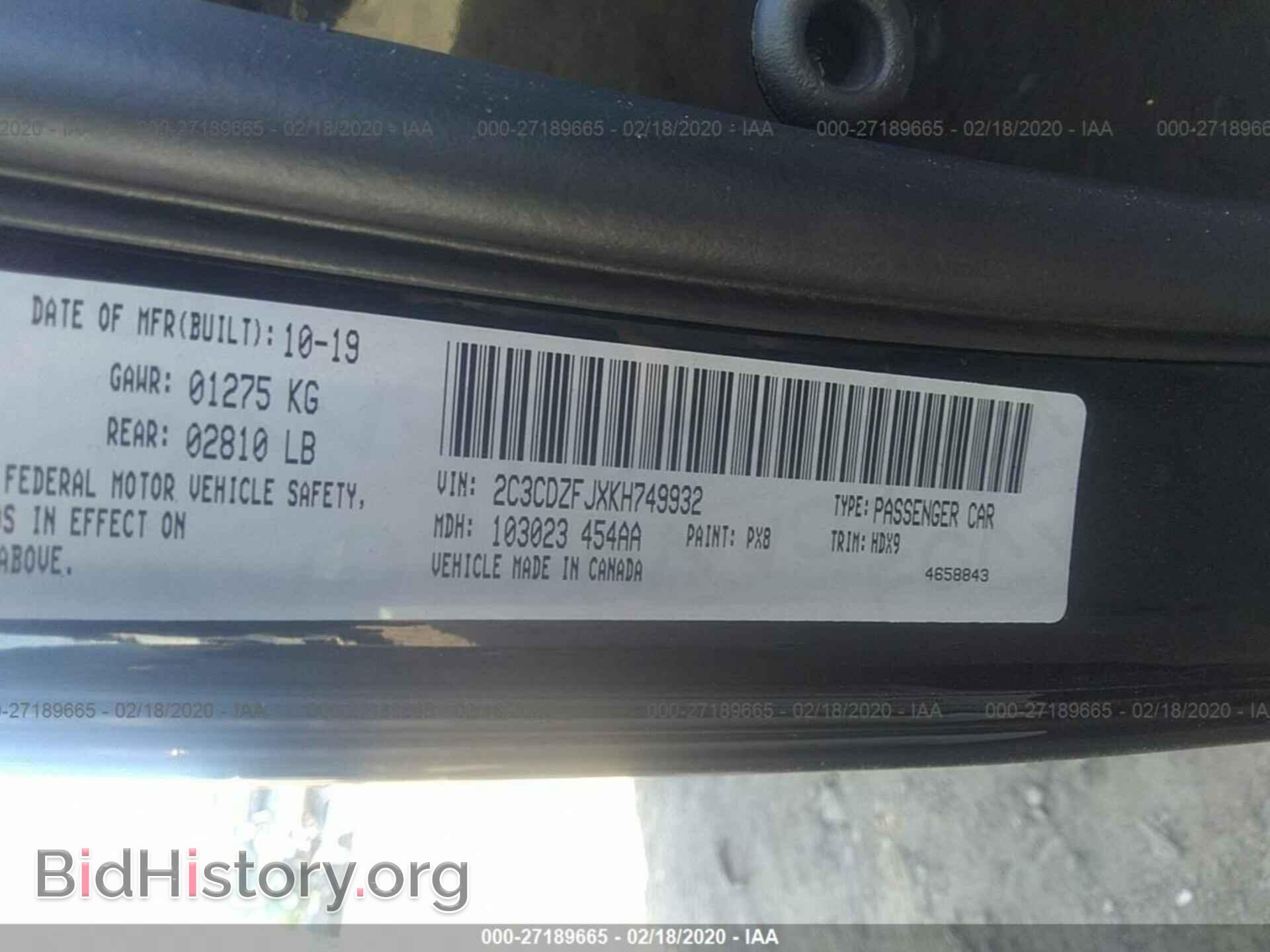 2019 DODGE CHALLENGER - VIN: 2C3CDZFJXKH749932 - Фото 9