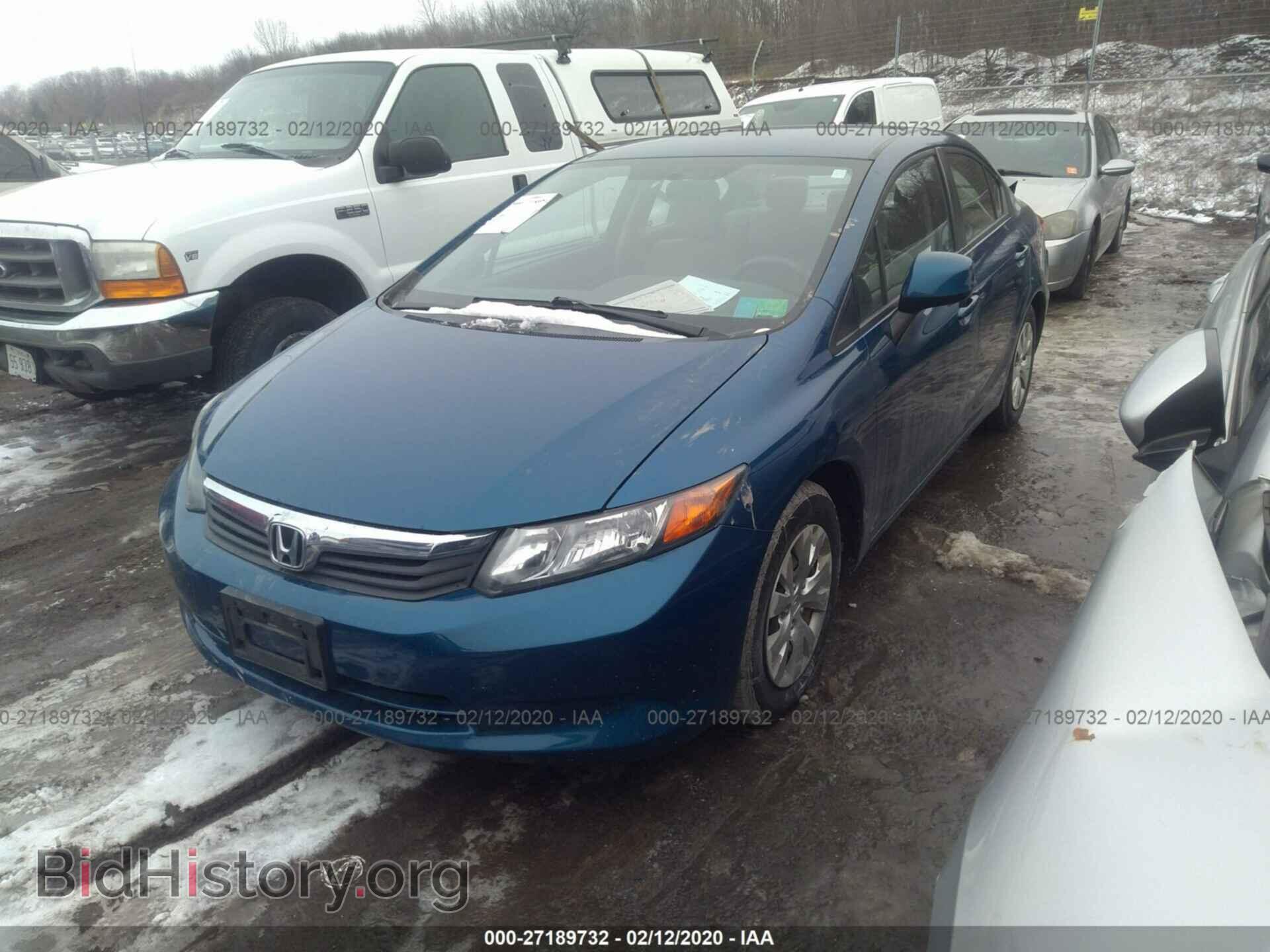 2012 HONDA CIVIC - VIN: 19XFB2F55CE046423 - Фото 2