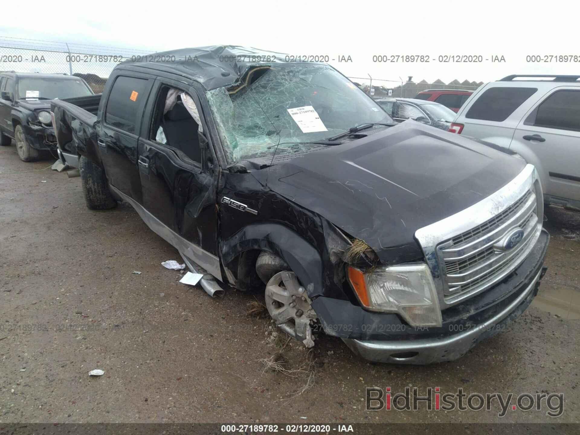 Photo 1FTFW1CF7EKF20786 - FORD F150 2014