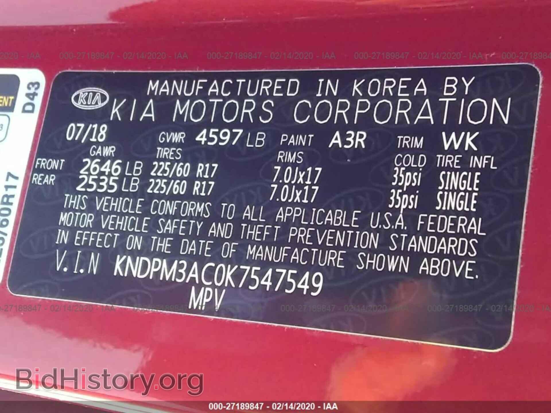 2019 KIA SPORTAGE - VIN: KNDPM3AC0K7547549 - Фото 9