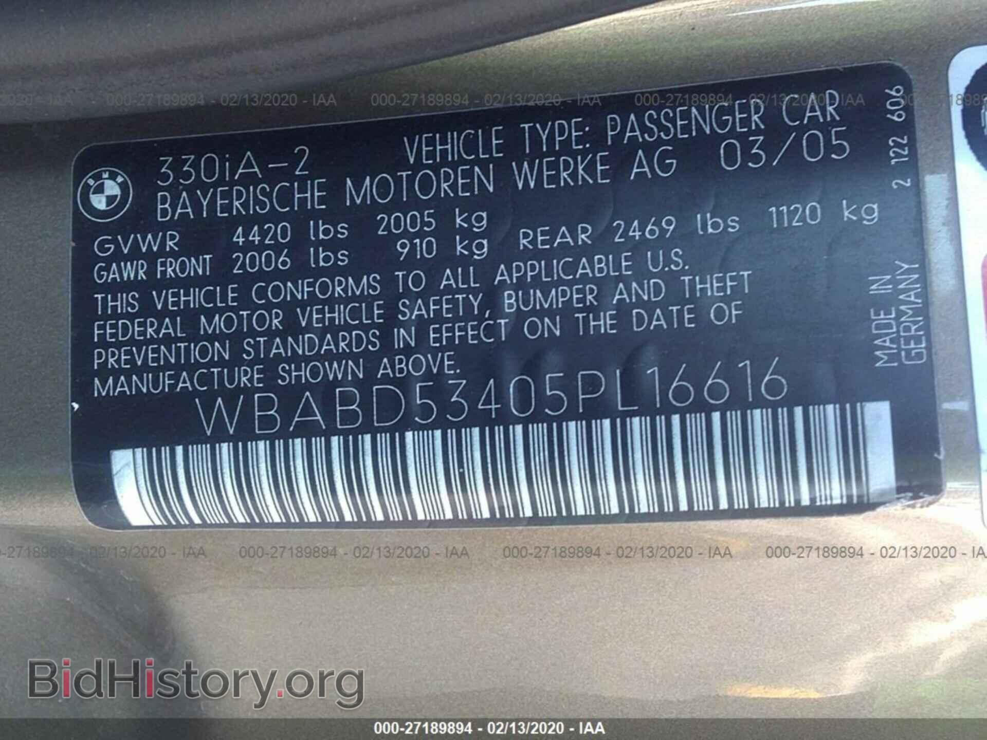 2005 BMW 330 - VIN: WBABD53405PL16616 - Фото 9