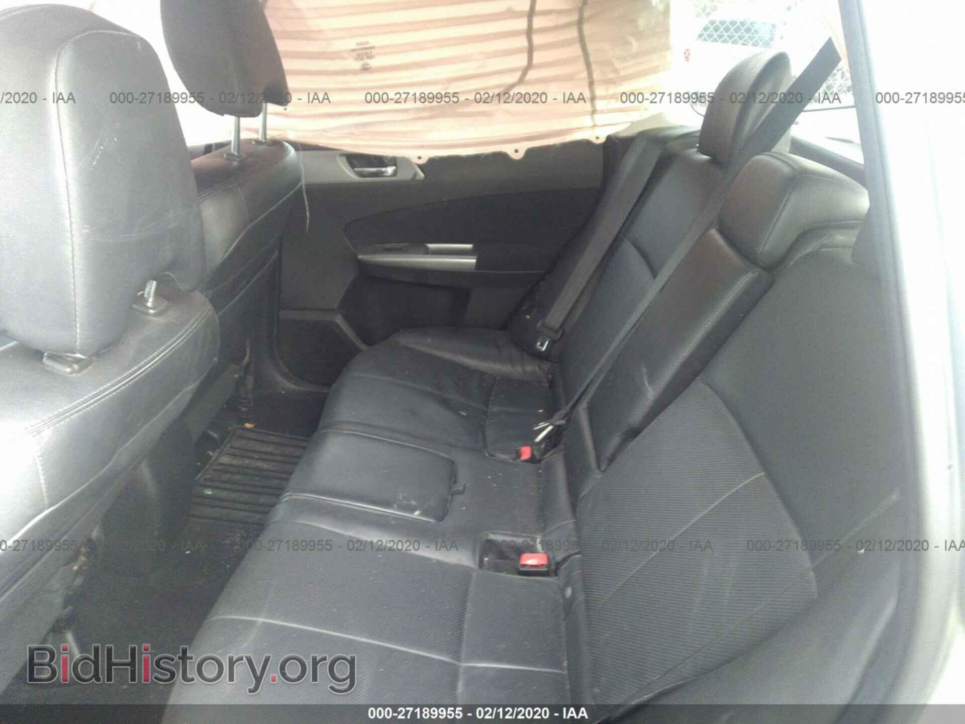2012 SUBARU FORESTER - VIN: JF2SHBEC4CH438320 - Фото 8