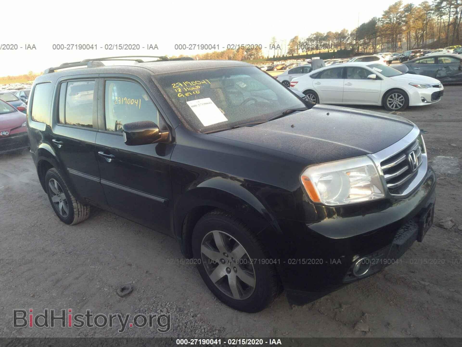 Photo 5FNYF4H97CB071908 - HONDA PILOT 2012