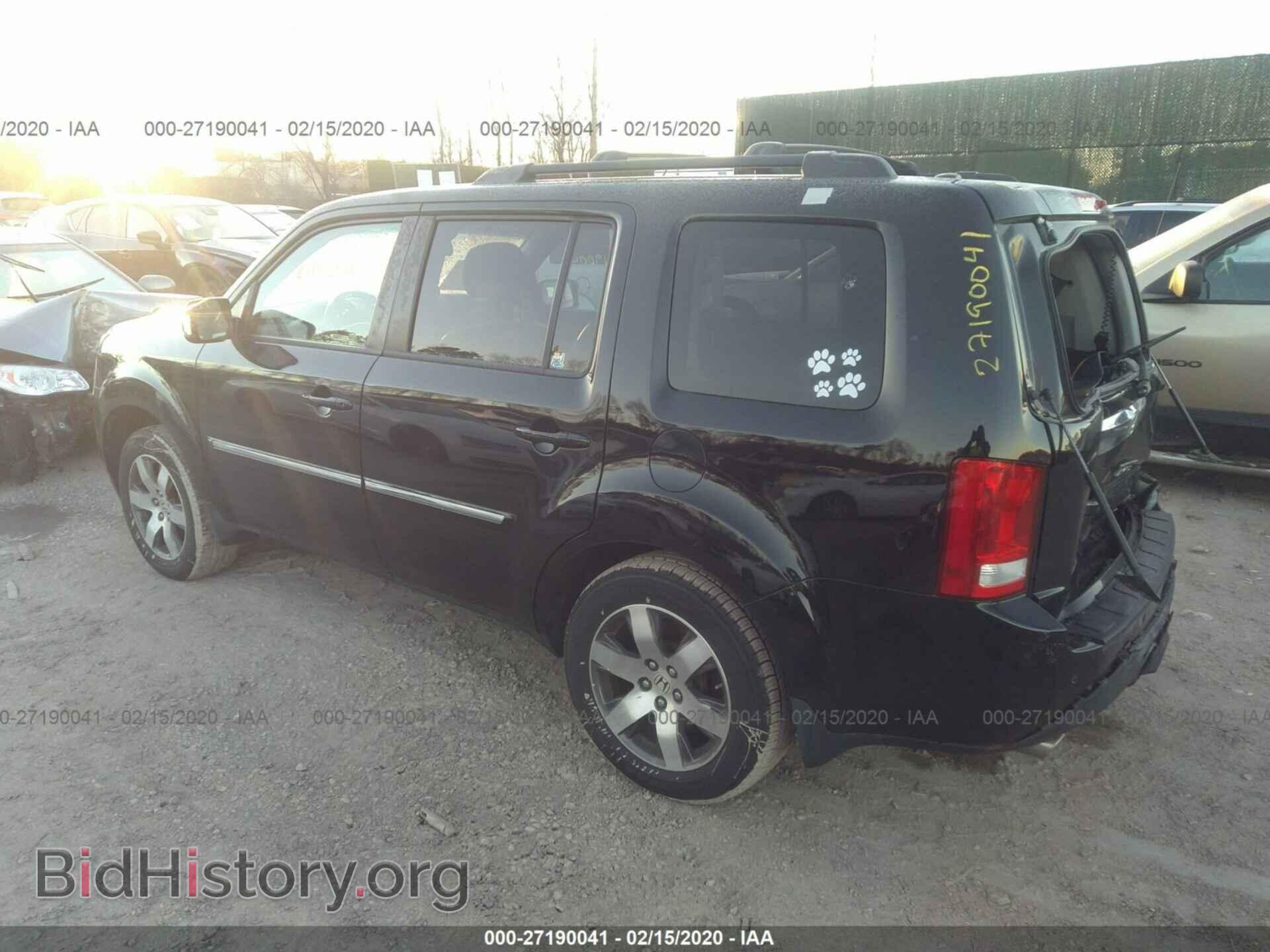 2012 HONDA PILOT - VIN: 5FNYF4H97CB071908 - Photo 3