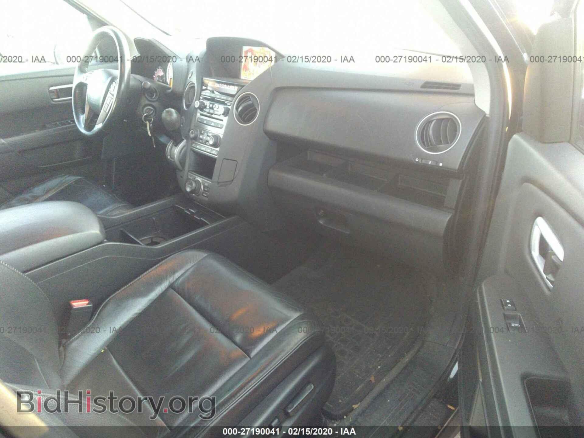 2012 HONDA PILOT - VIN: 5FNYF4H97CB071908 - Photo 5