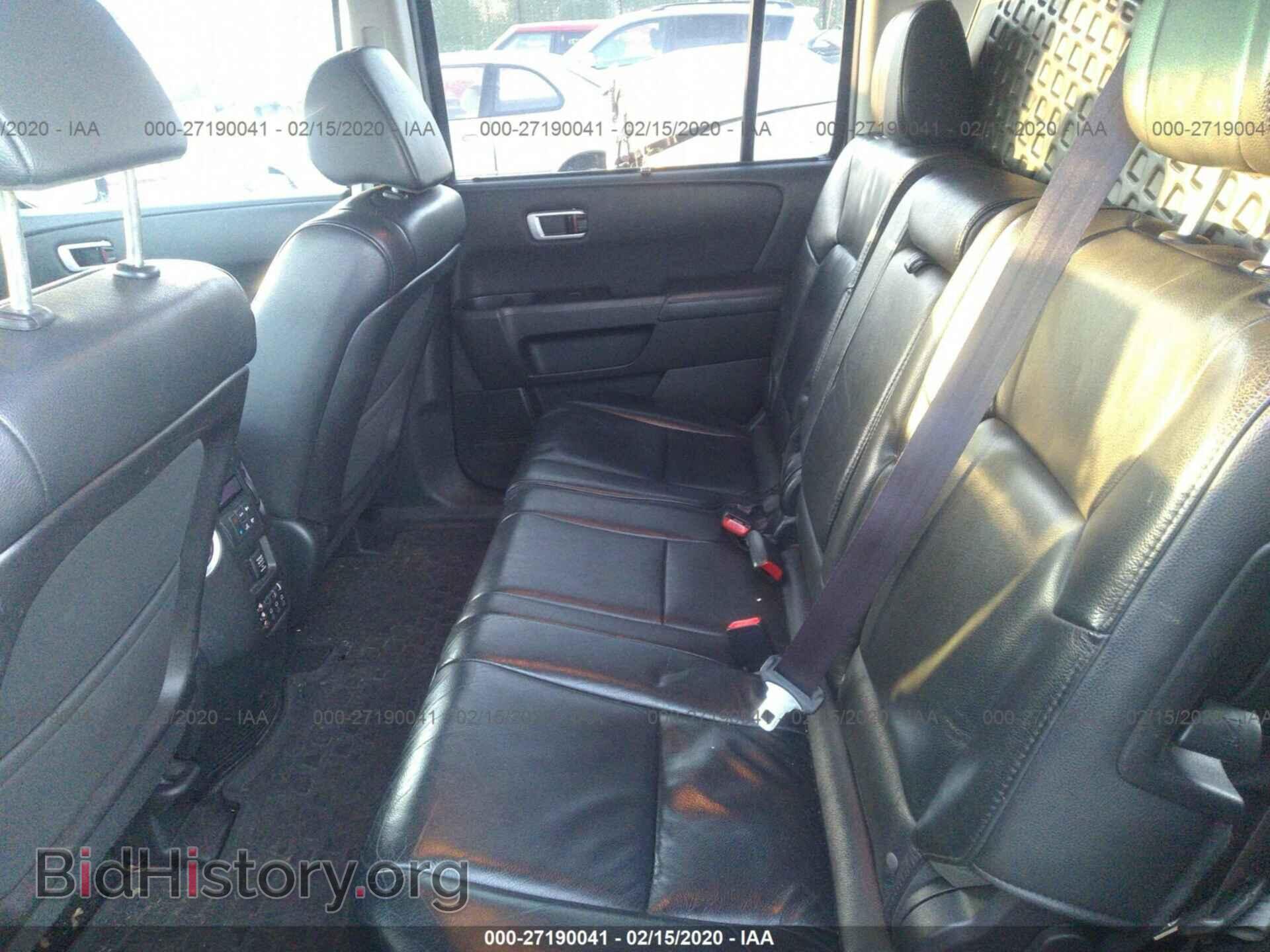 2012 HONDA PILOT - VIN: 5FNYF4H97CB071908 - Photo 8