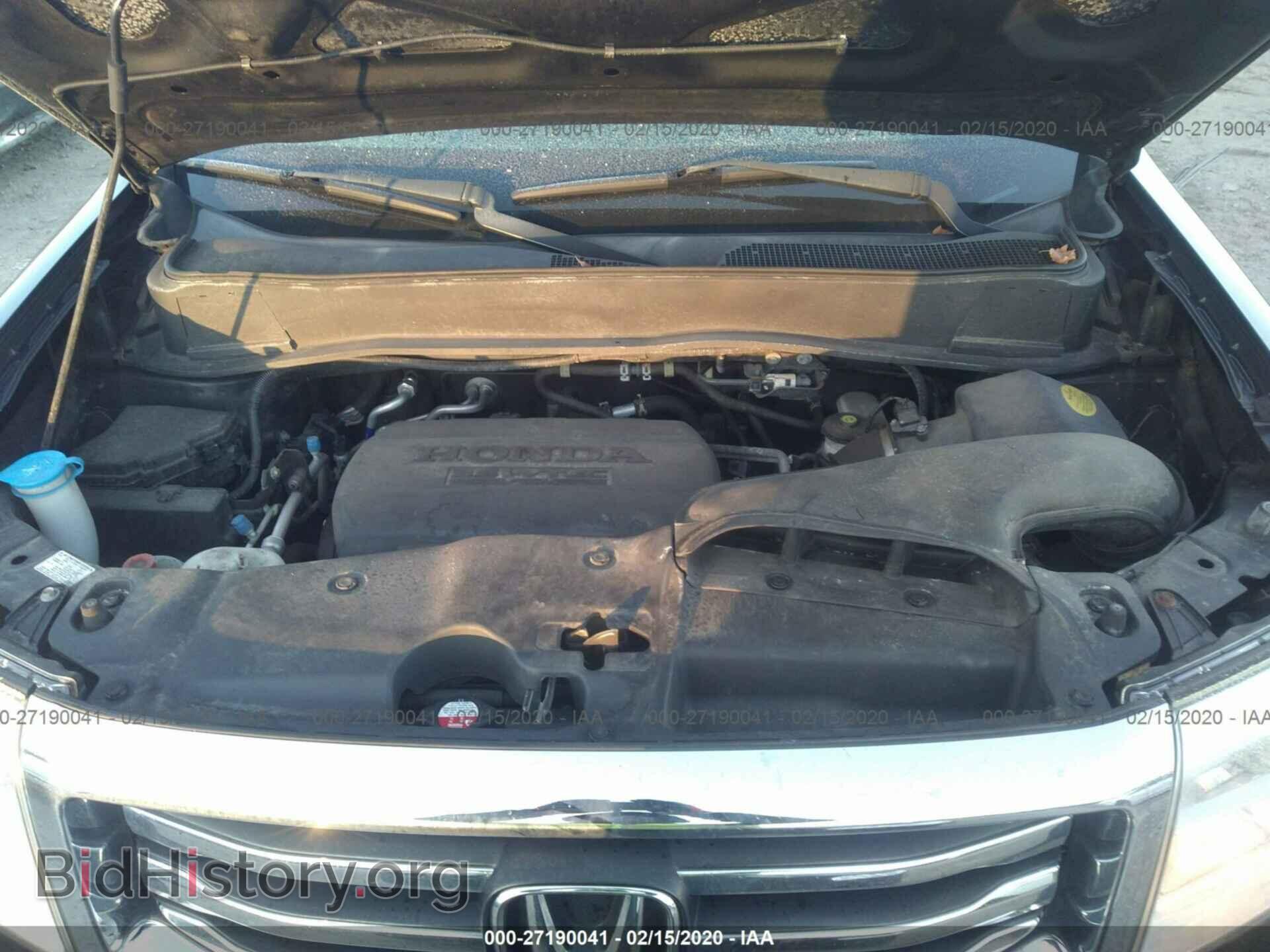 2012 HONDA PILOT - VIN: 5FNYF4H97CB071908 - Photo 10