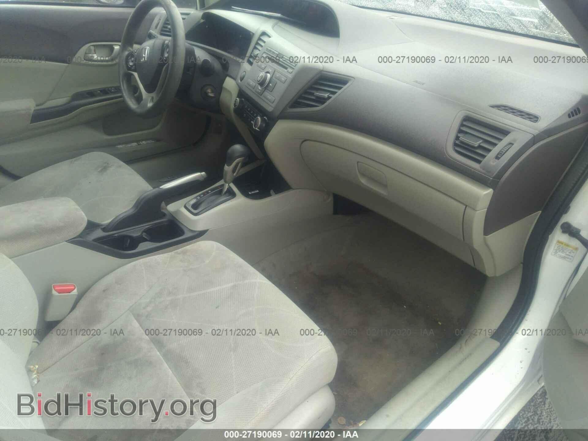 2012 HONDA CIVIC - VIN: 19XFB2F50CE377491 - Фото 5