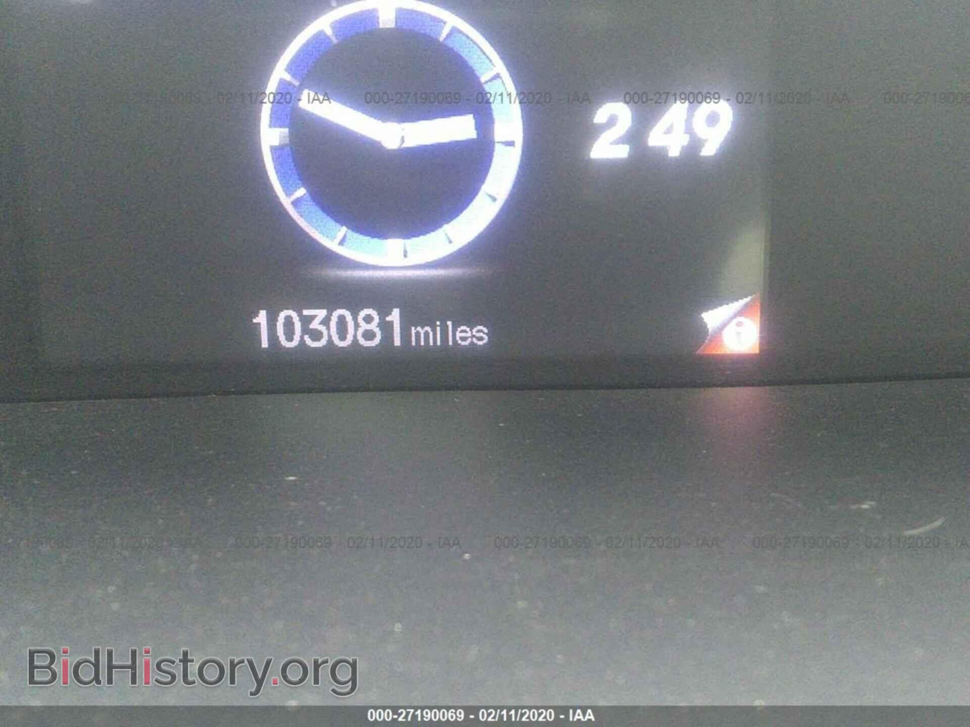 2012 HONDA CIVIC - VIN: 19XFB2F50CE377491 - Фото 7
