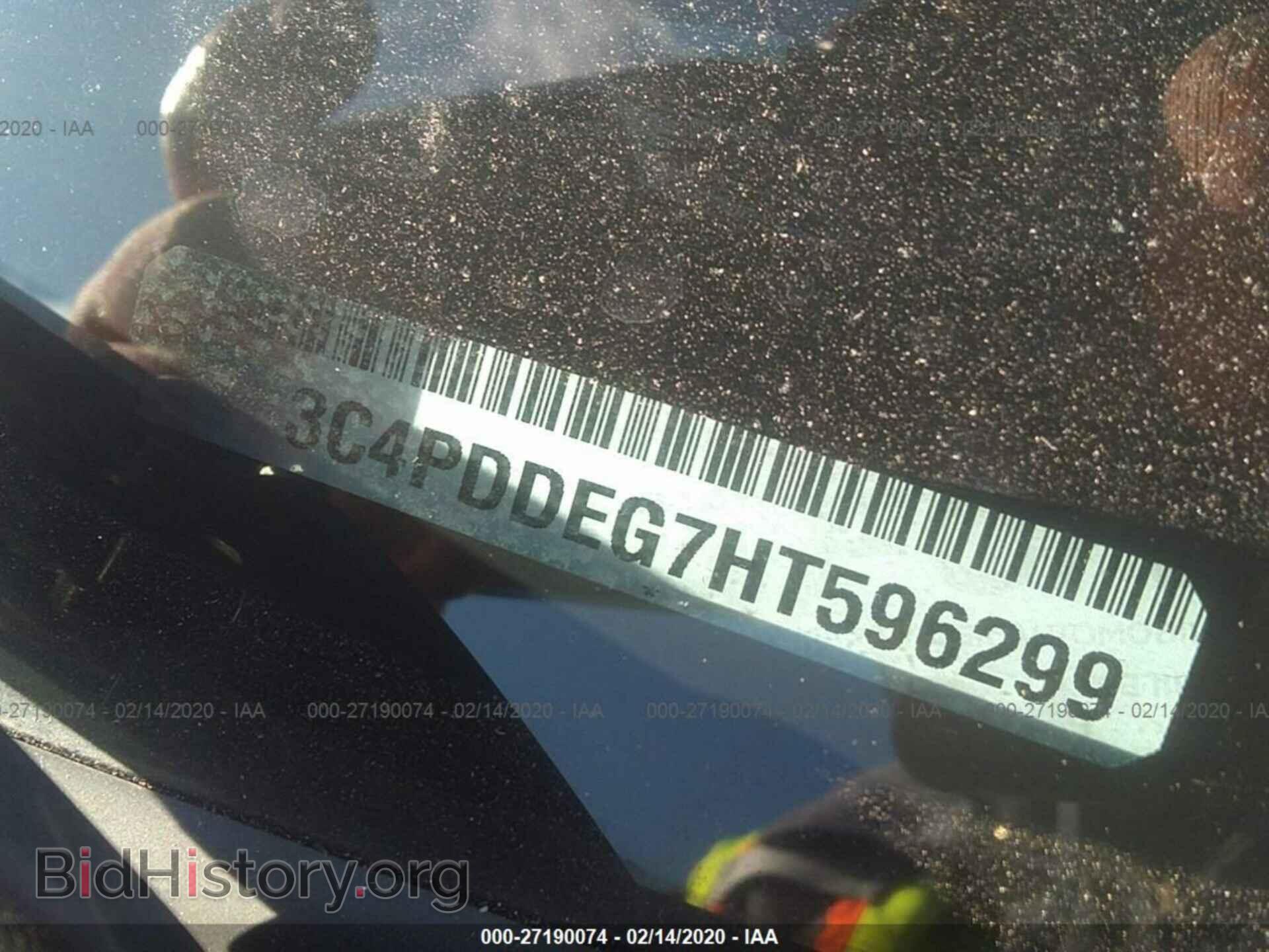 2017 DODGE JOURNEY - VIN: 3C4PDDEG7HT596299 - Фото 9