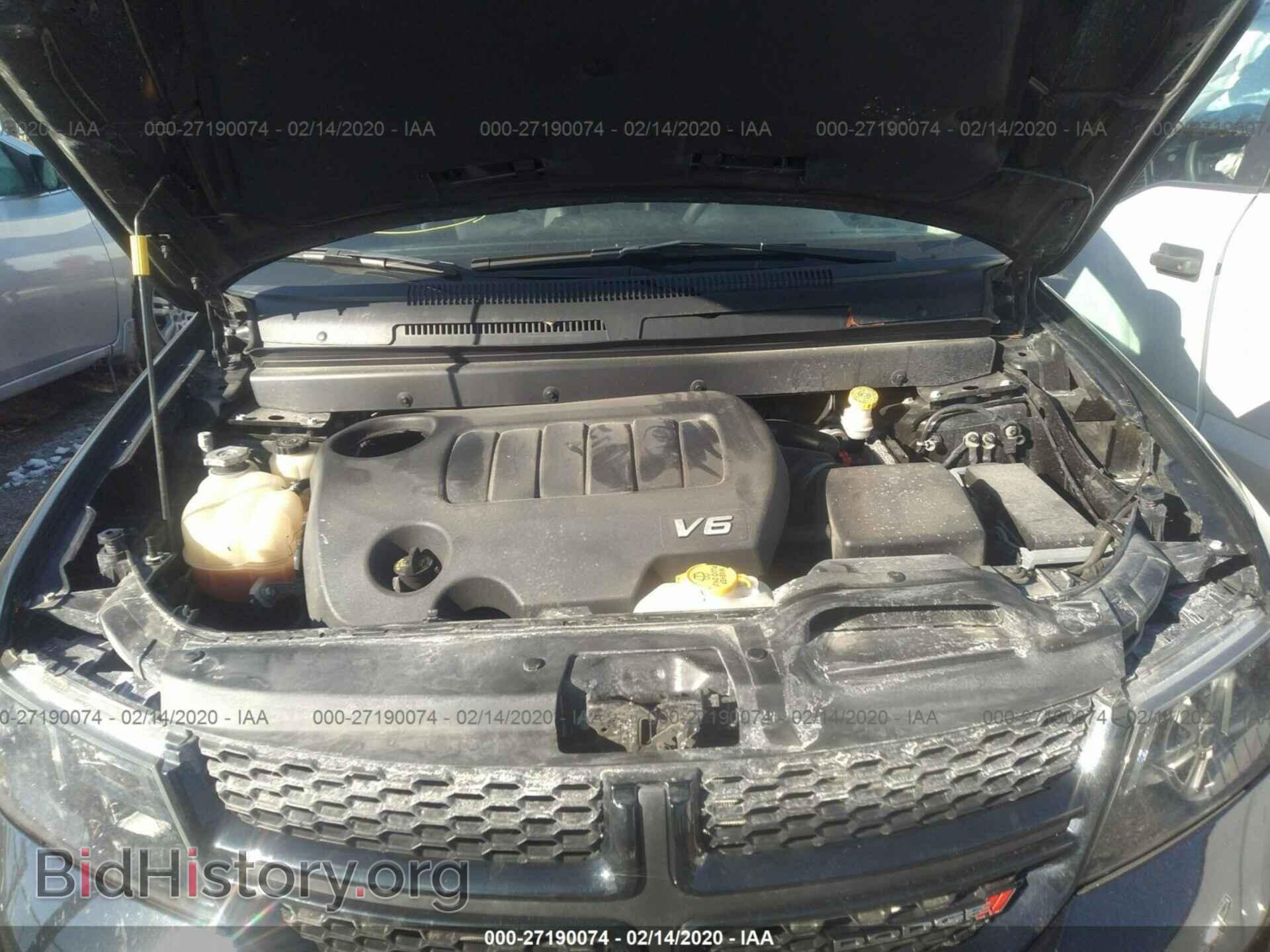 2017 DODGE JOURNEY - VIN: 3C4PDDEG7HT596299 - Фото 10