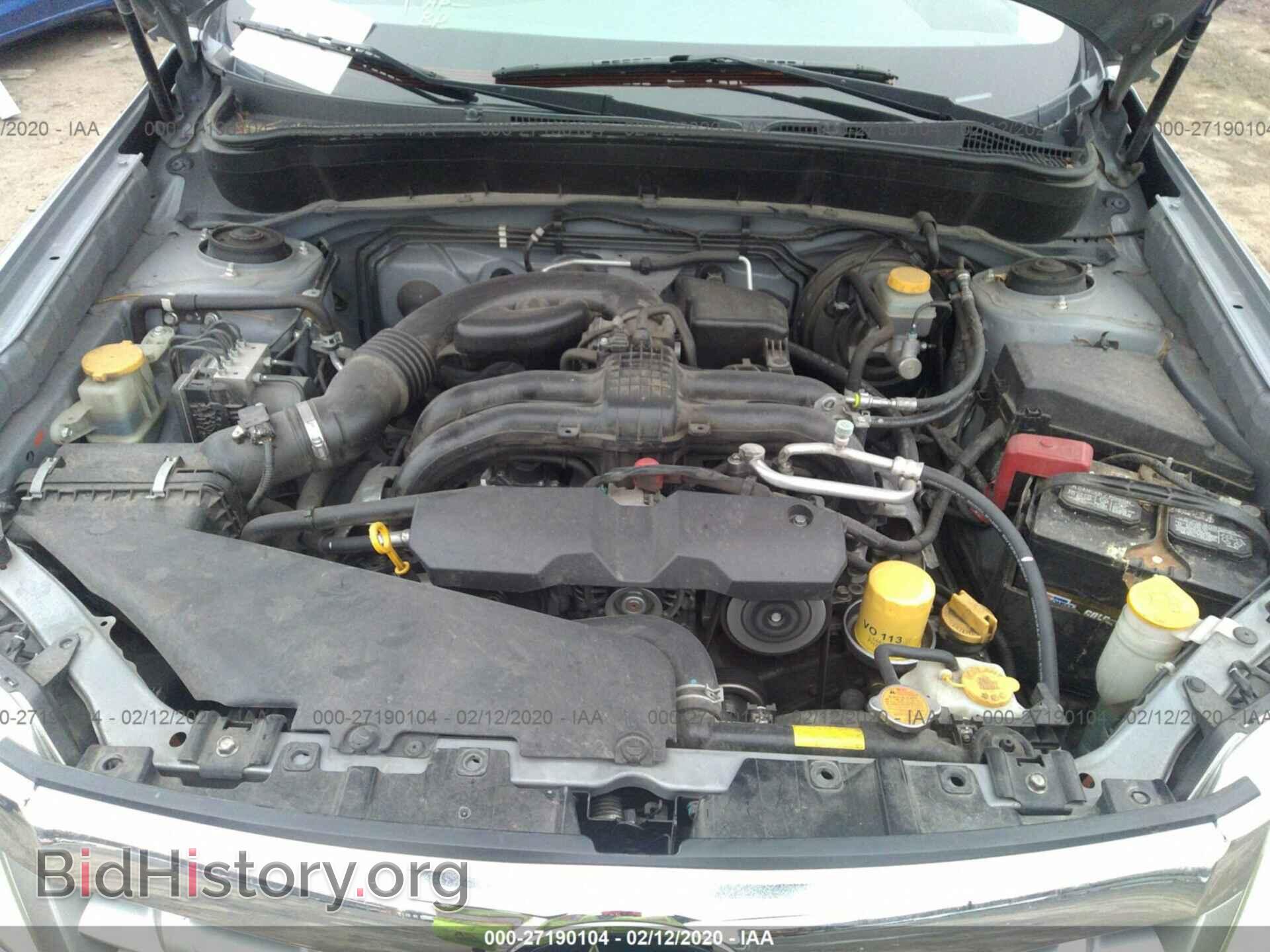 2012 SUBARU FORESTER - VIN: JF2SHAGC8CH442135 - Фото 10