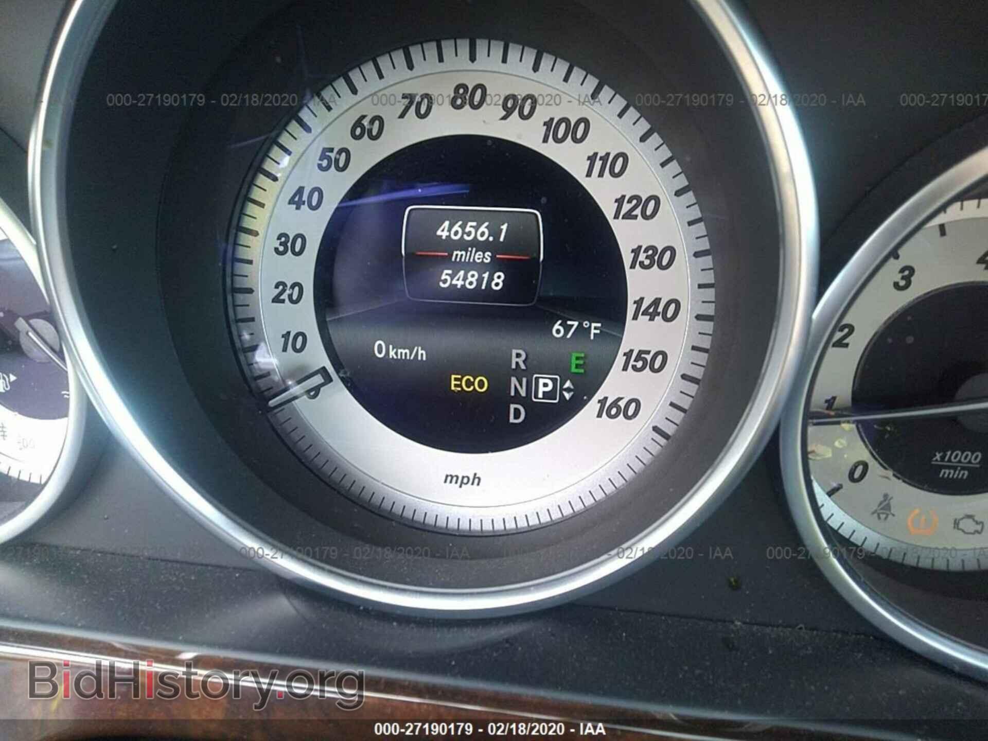2014 MERCEDES-BENZ E - VIN: WDDHF8JB1EA985366 - Photo 7