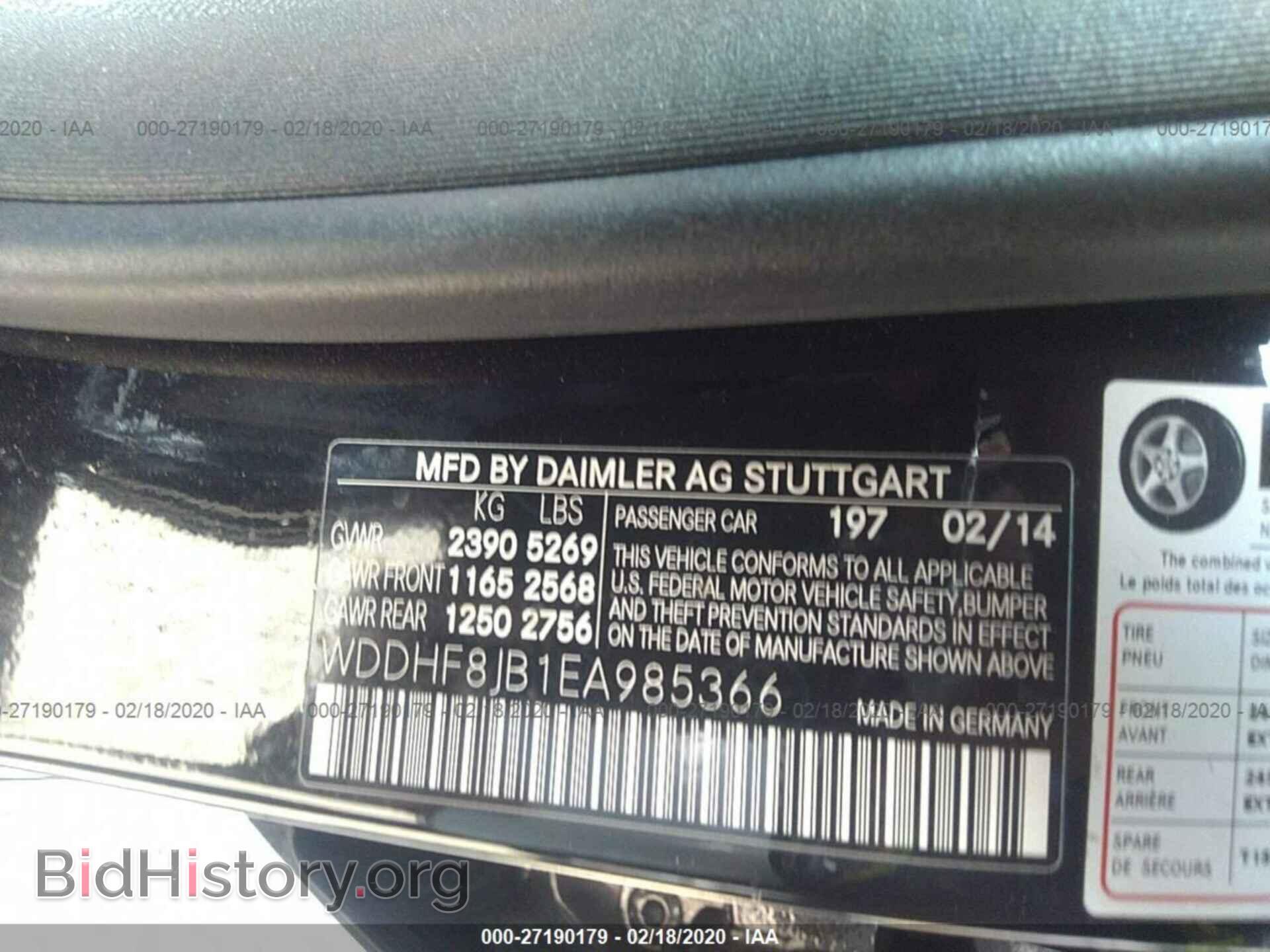 2014 MERCEDES-BENZ E - VIN: WDDHF8JB1EA985366 - Photo 9