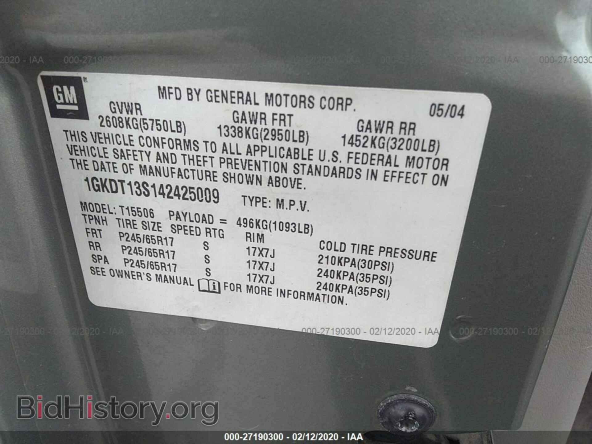 2004 GMC ENVOY - VIN: 1GKDT13S142425009 - Фото 9
