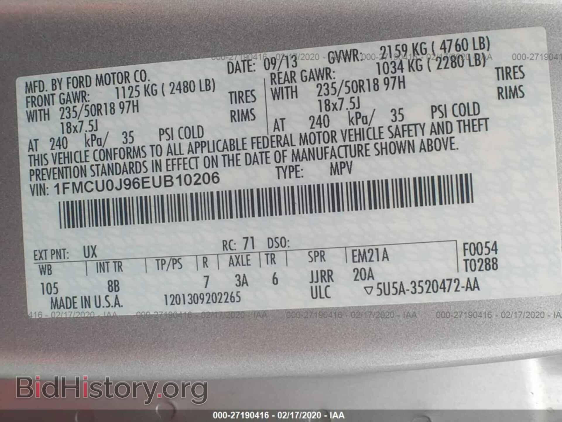 2014 FORD ESCAPE - VIN: 1FMCU0J96EUB10206 - Фото 9