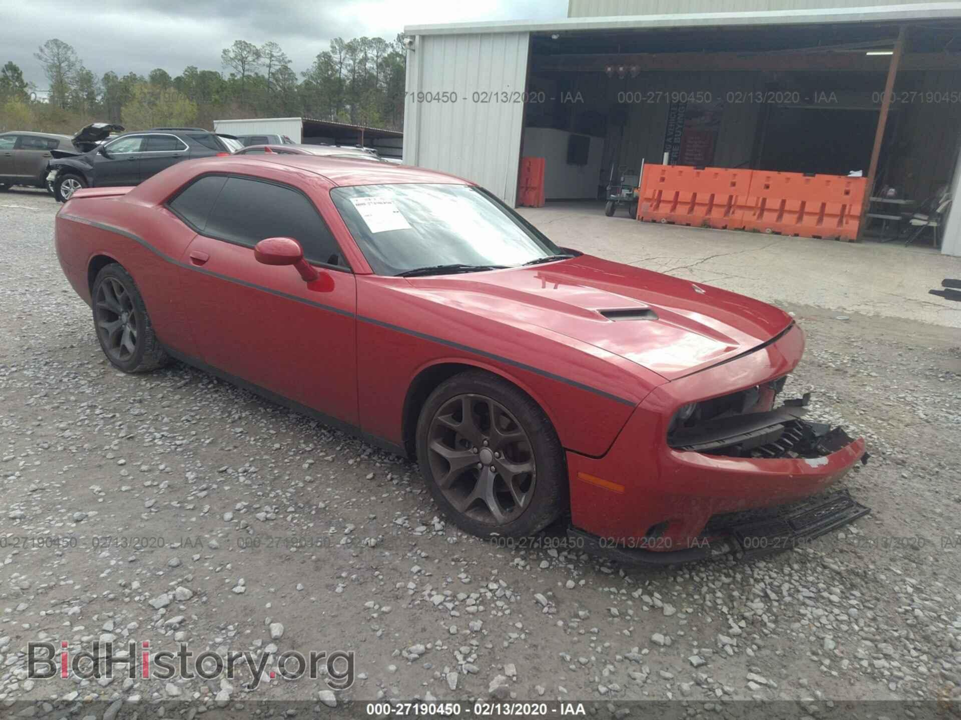 Фотография 2C3CDZAG8FH823687 - DODGE CHALLENGER 2015
