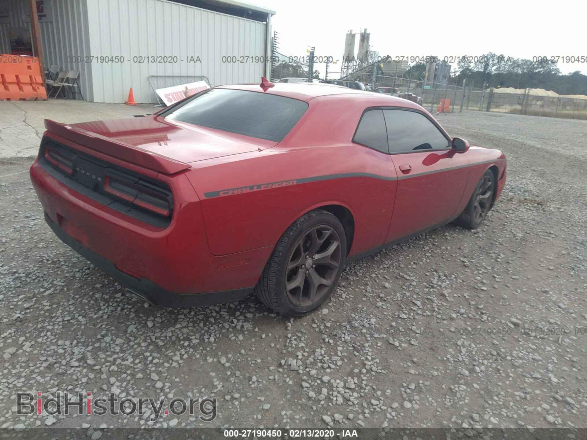 2015 DODGE CHALLENGER - VIN: 2C3CDZAG8FH823687 - Фото 4