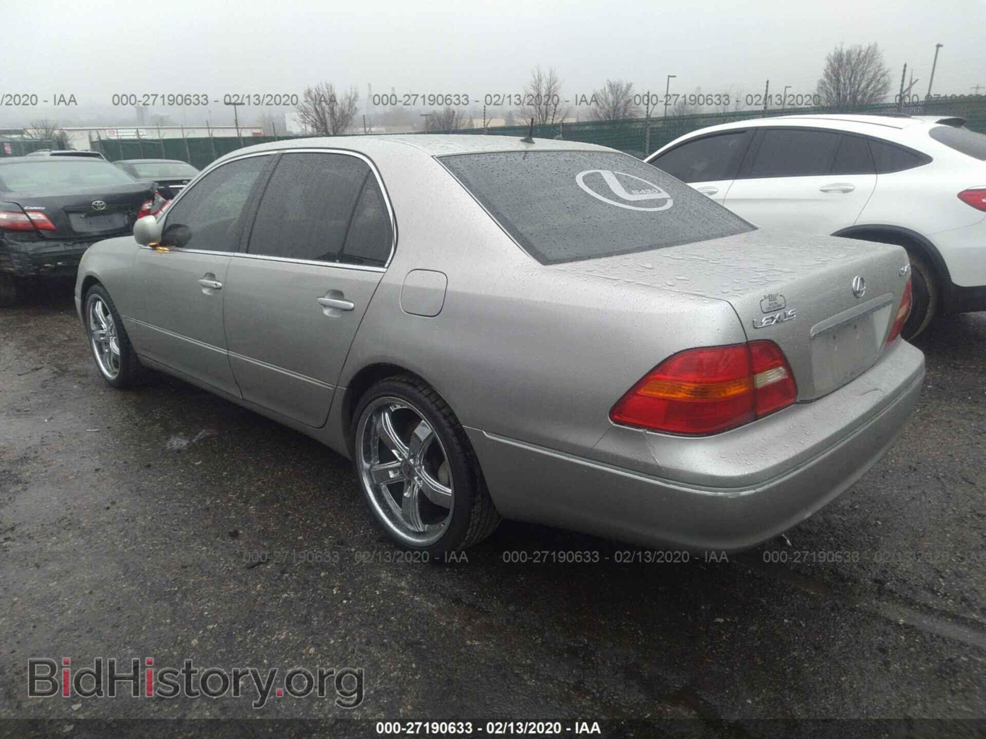 2001 LEXUS LS - VIN: JTHBN30F410035169 - Фото 3