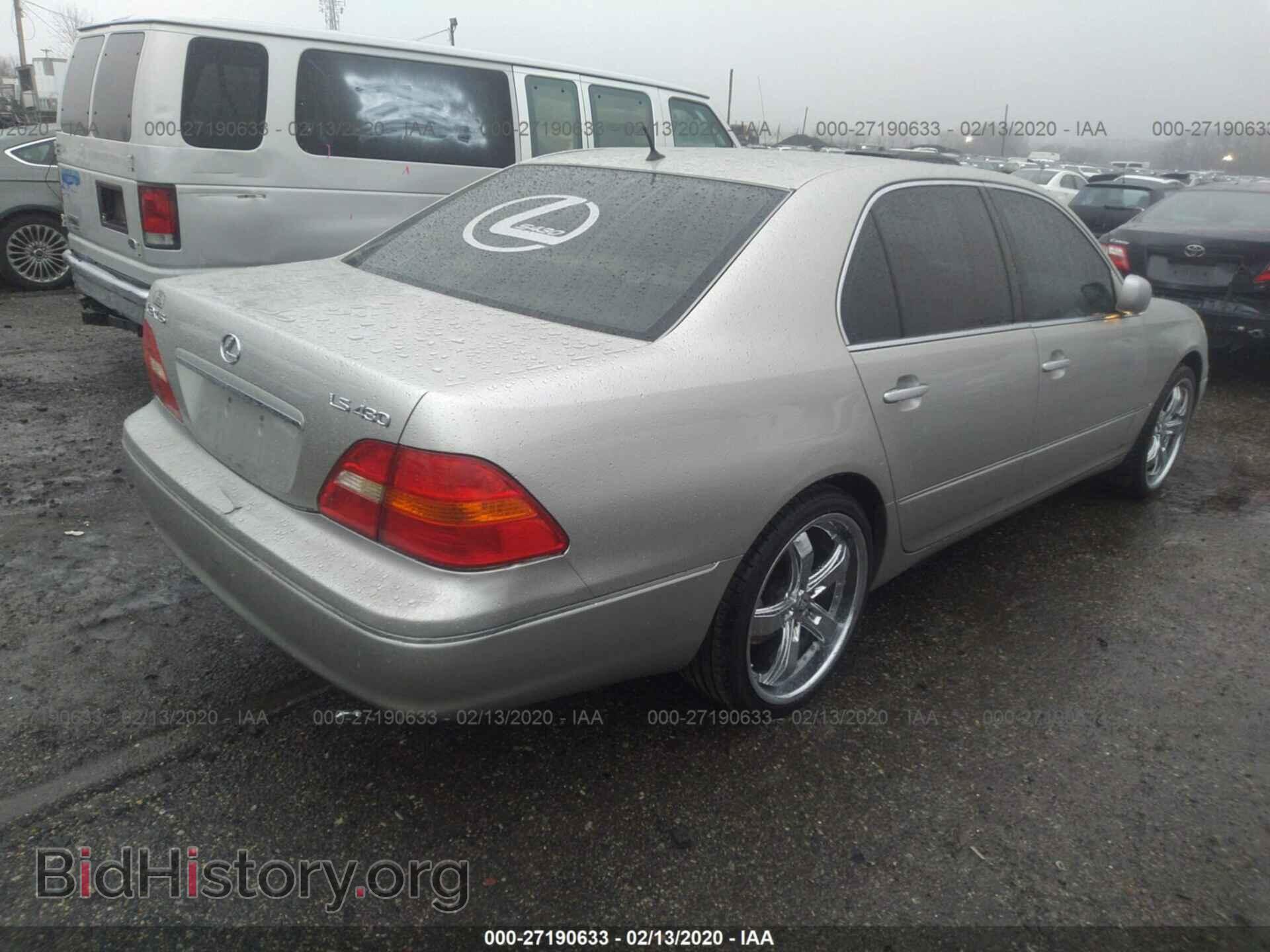 2001 LEXUS LS - VIN: JTHBN30F410035169 - Фото 4