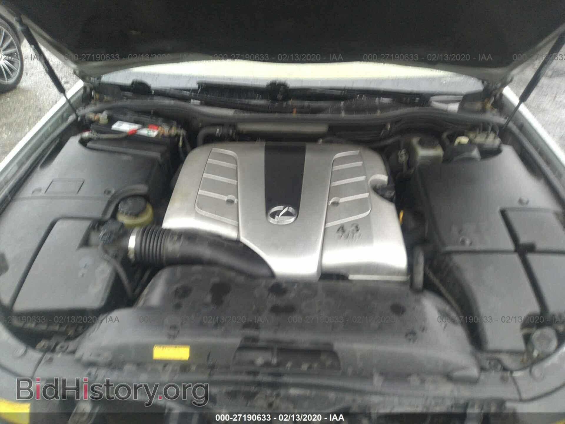 2001 LEXUS LS - VIN: JTHBN30F410035169 - Фото 10