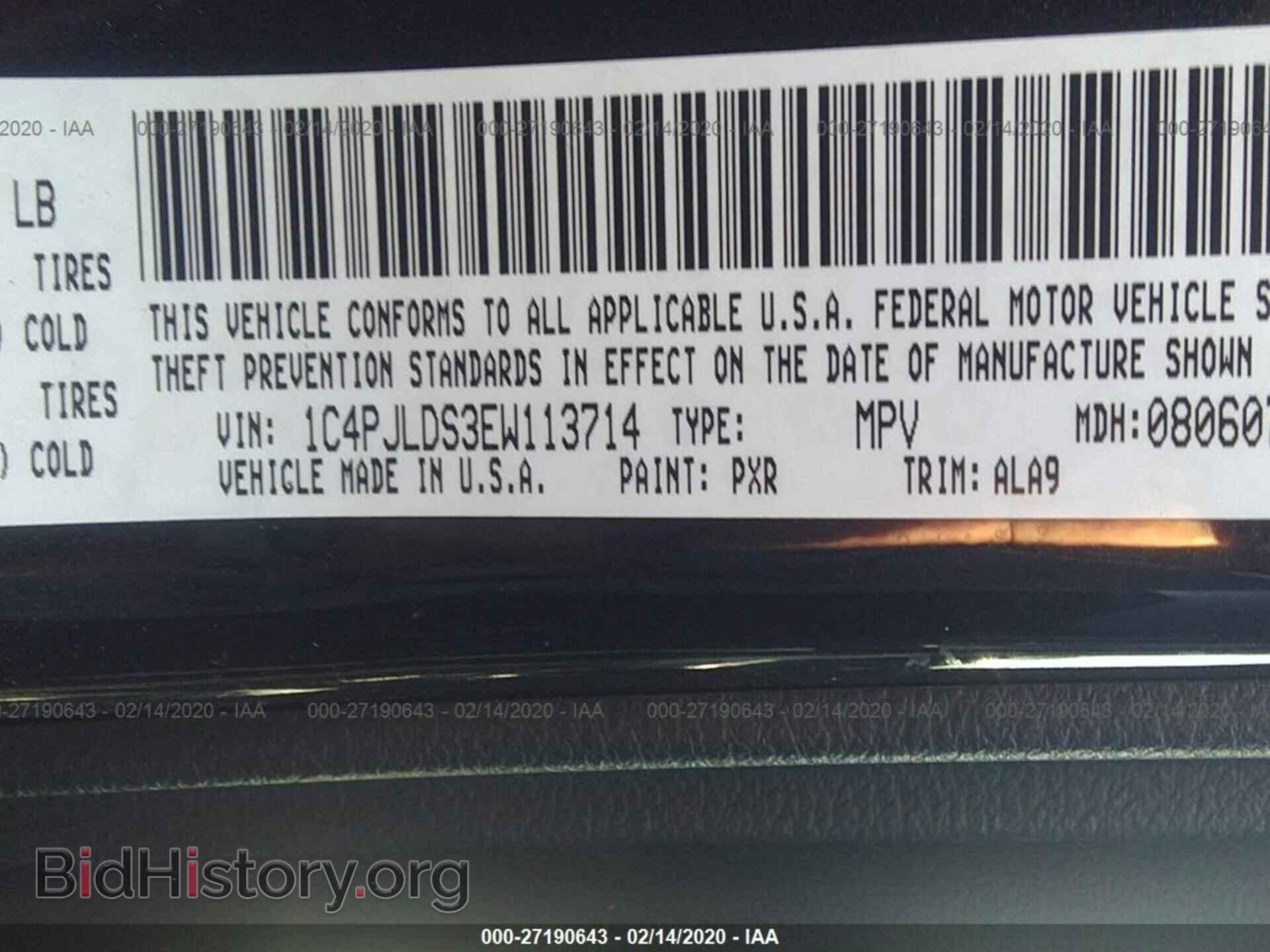 2014 JEEP CHEROKEE - VIN: 1C4PJLDS3EW113714 - Фото 9